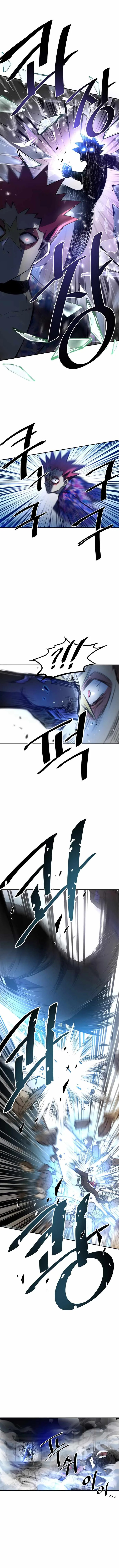 Villain To Kill Chapter 6 page 7