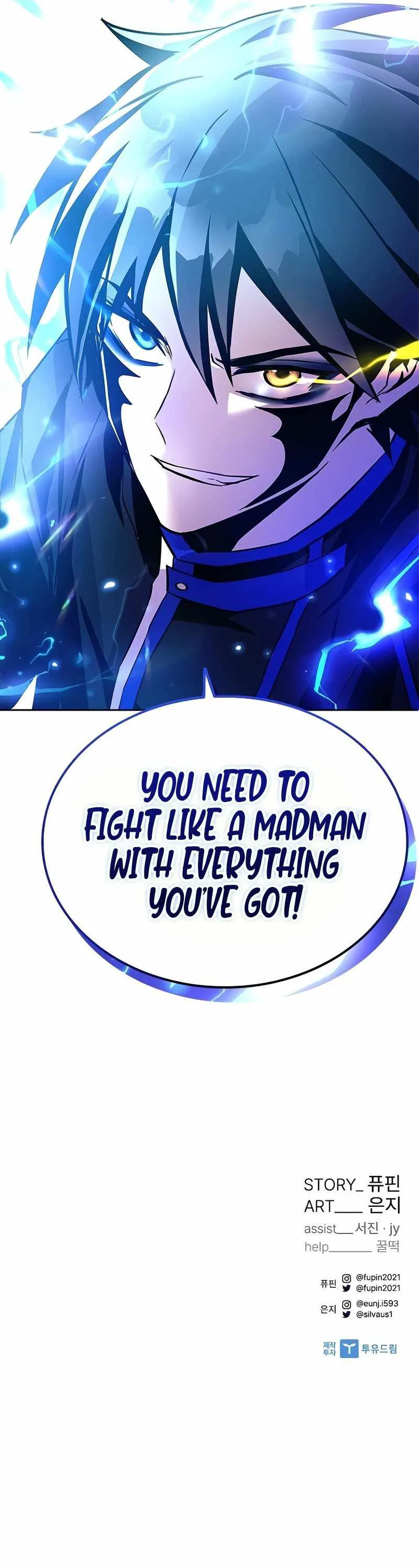 Villain To Kill Chapter 60 page 12