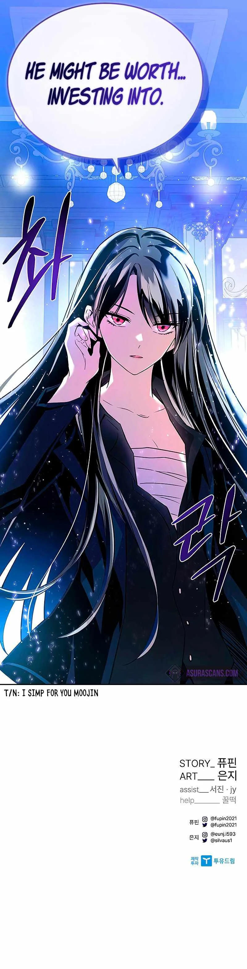 Villain To Kill Chapter 62 page 15