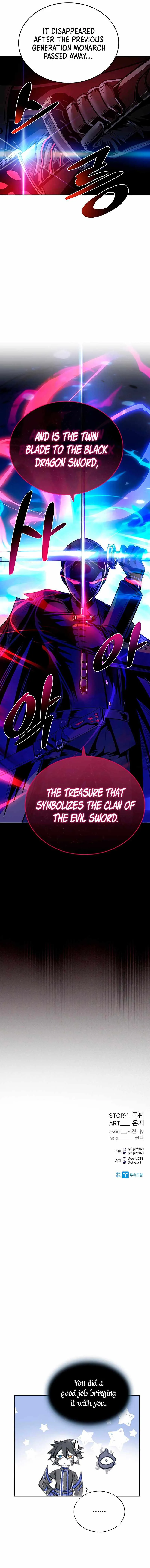 Villain To Kill Chapter 73 page 13