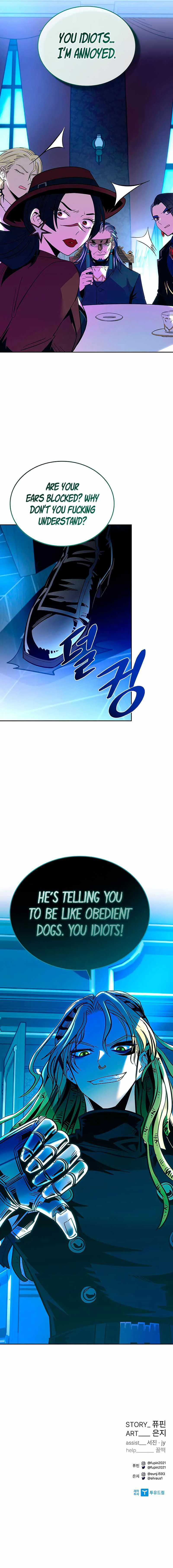 Villain To Kill Chapter 87 page 13