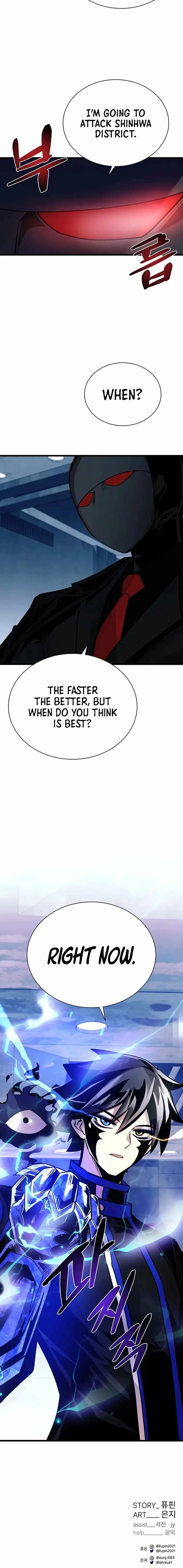Villain To Kill Chapter 94 page 24
