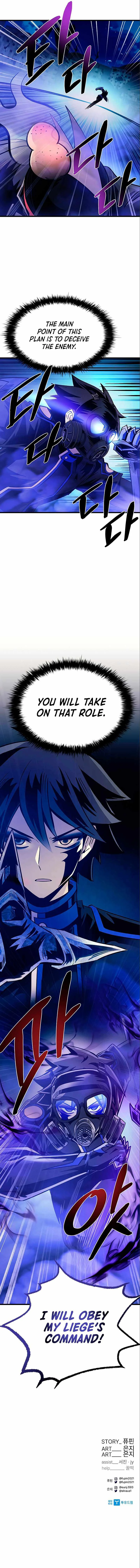 Villain To Kill Chapter 95 page 13