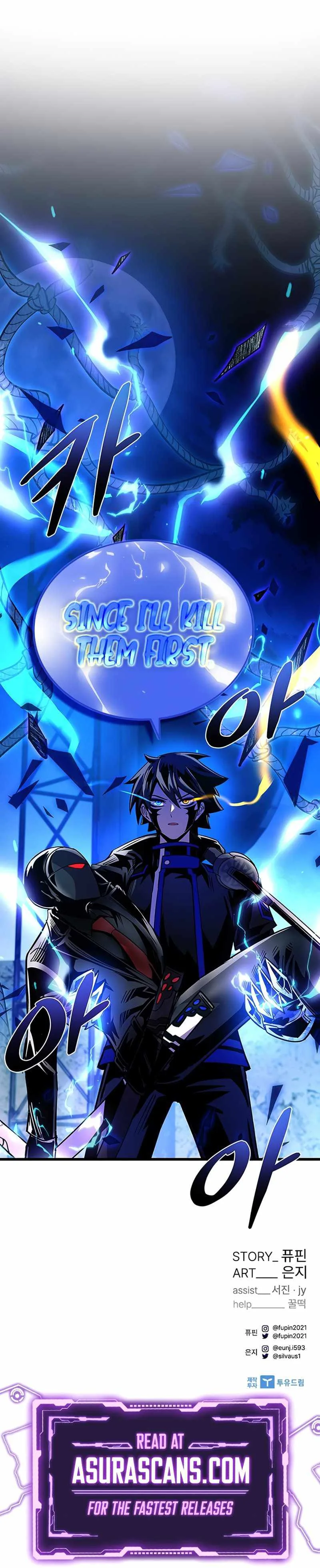 Villain To Kill Chapter 98 page 14