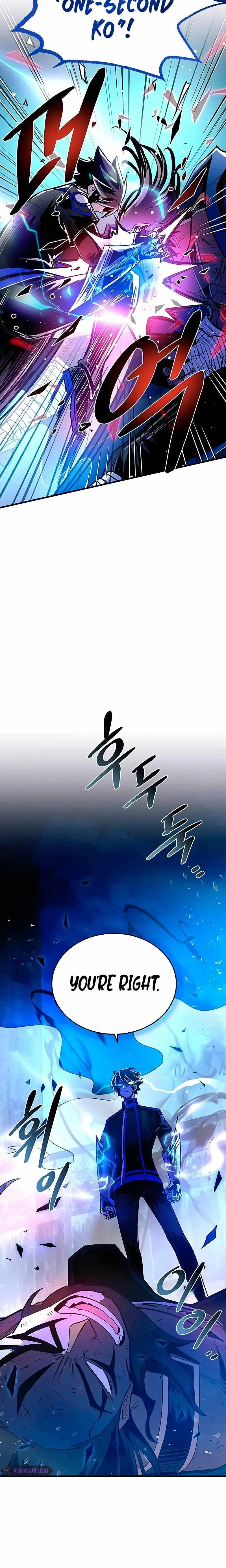 Villain To Kill Chapter 99 page 14