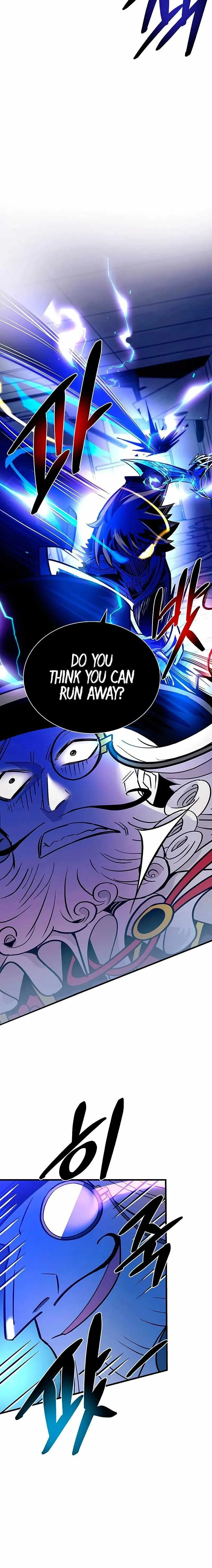 Villain To Kill Chapter 99 page 24