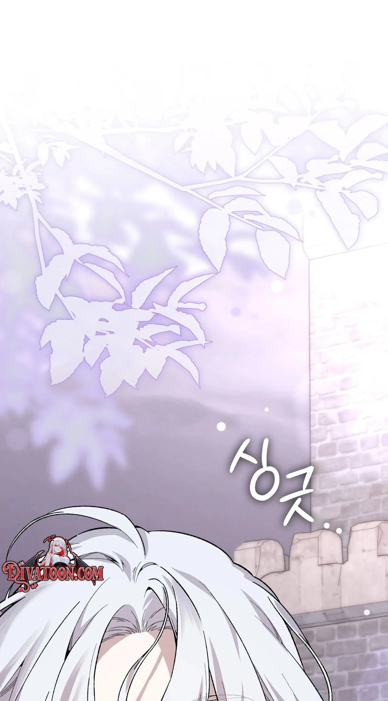 Vivian's Circumstances Chapter 11 page 9