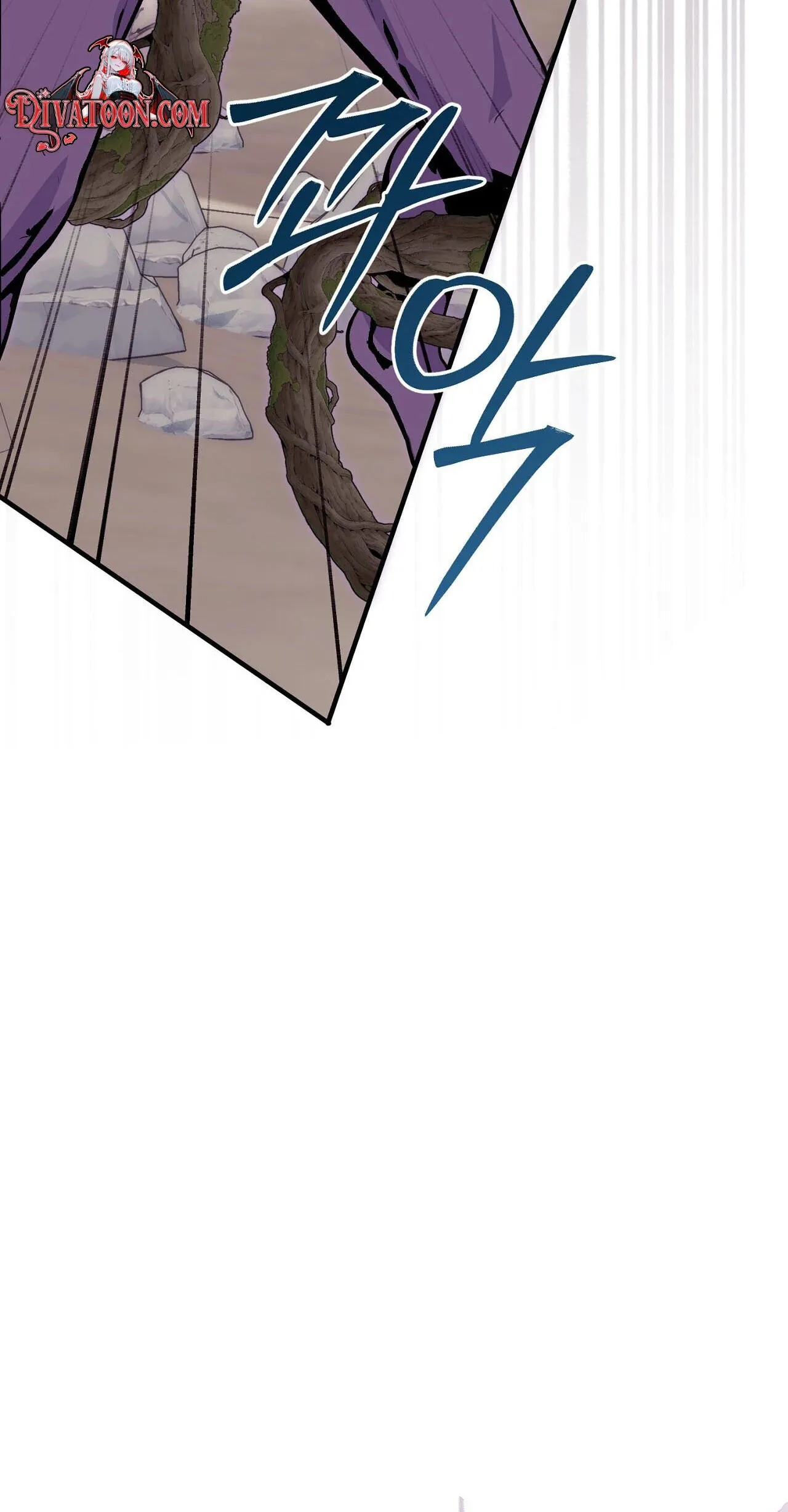 Vivian's Circumstances Chapter 11 page 21