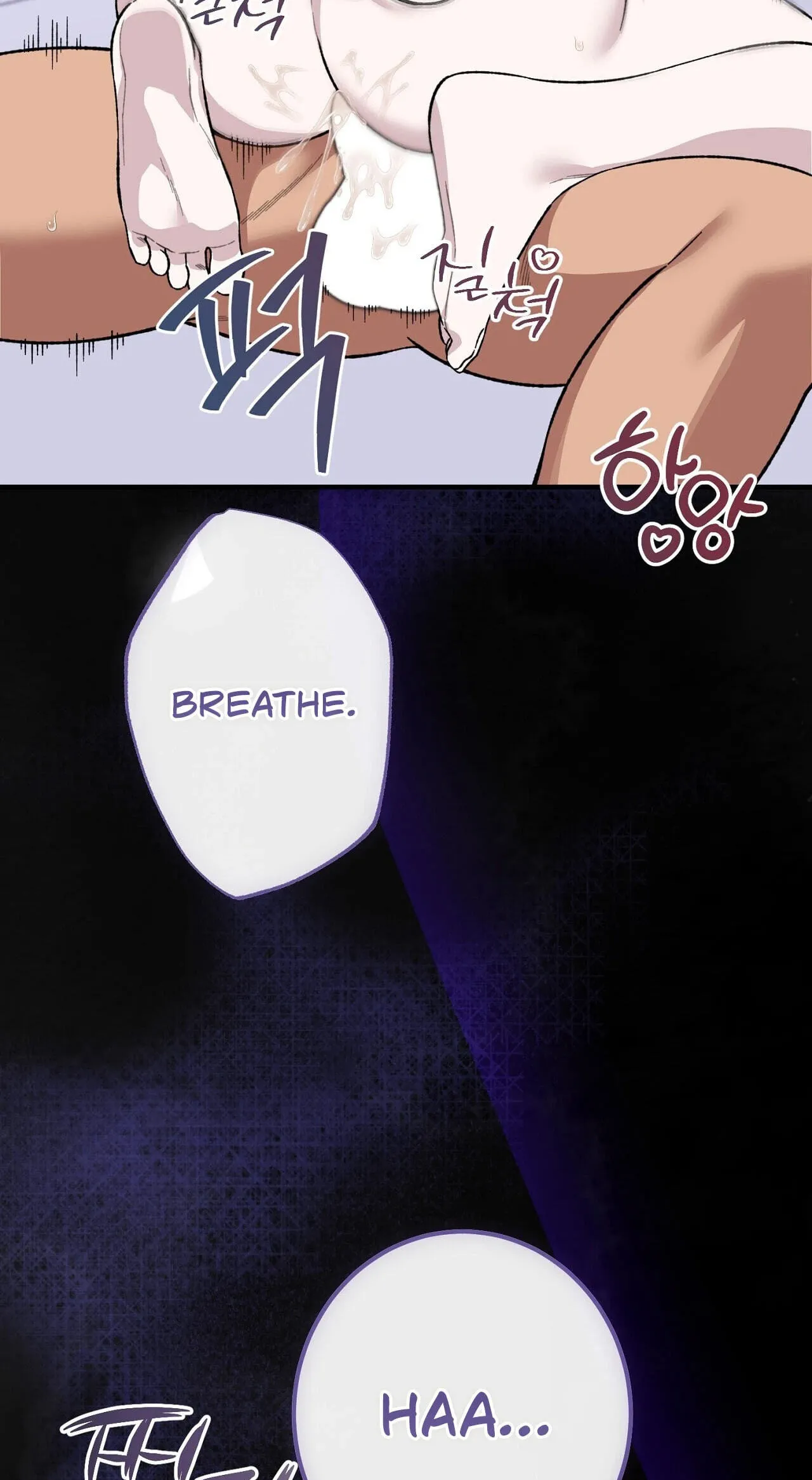 Vivian's Circumstances Chapter 11 page 71