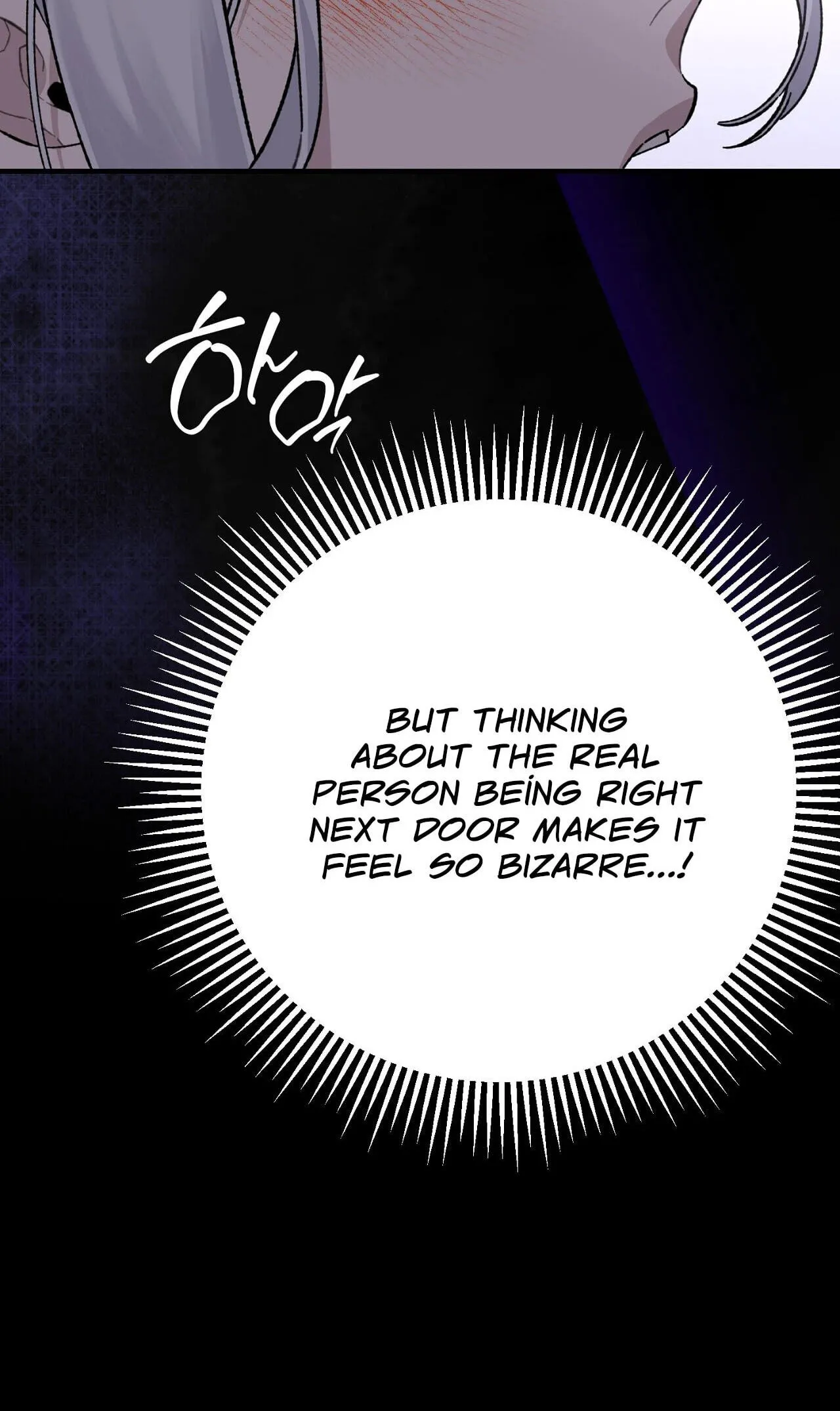 Vivian's Circumstances Chapter 11 page 74