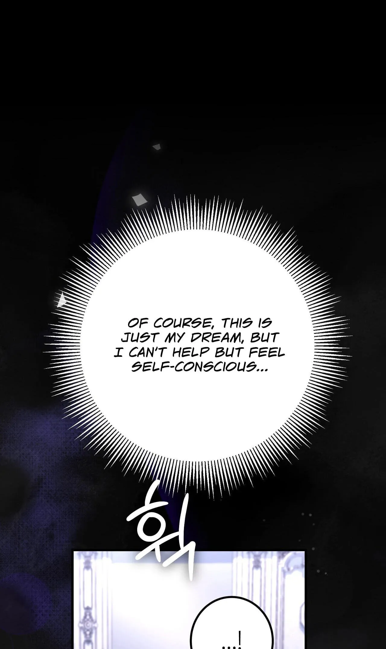 Vivian's Circumstances Chapter 11 page 75