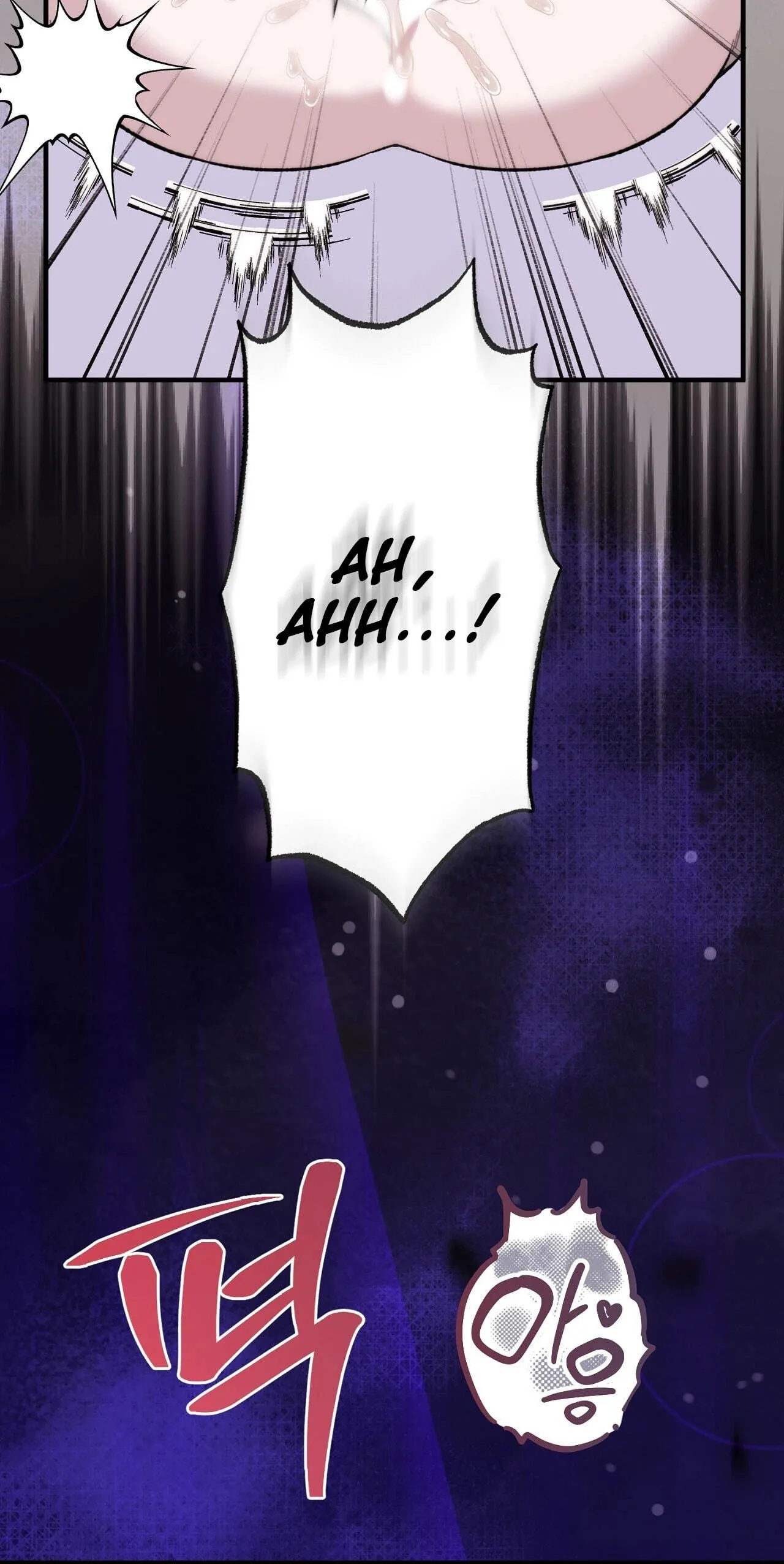 Vivian's Circumstances Chapter 11 page 88
