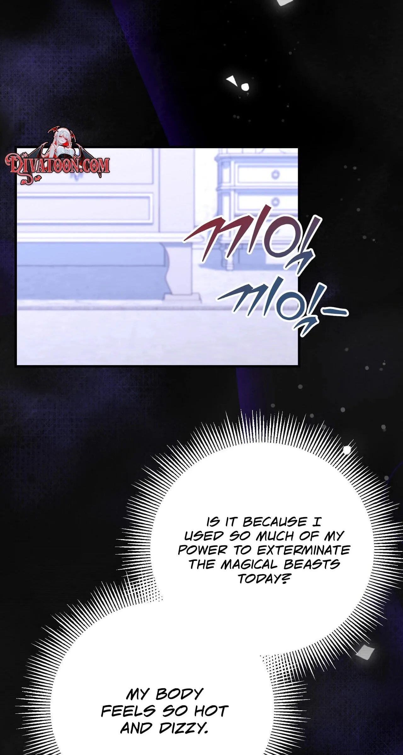 Vivian's Circumstances Chapter 11 page 92