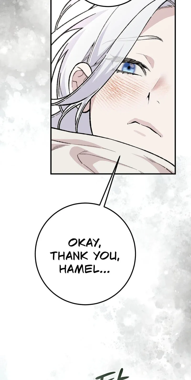 Vivian's Circumstances Chapter 12 page 6