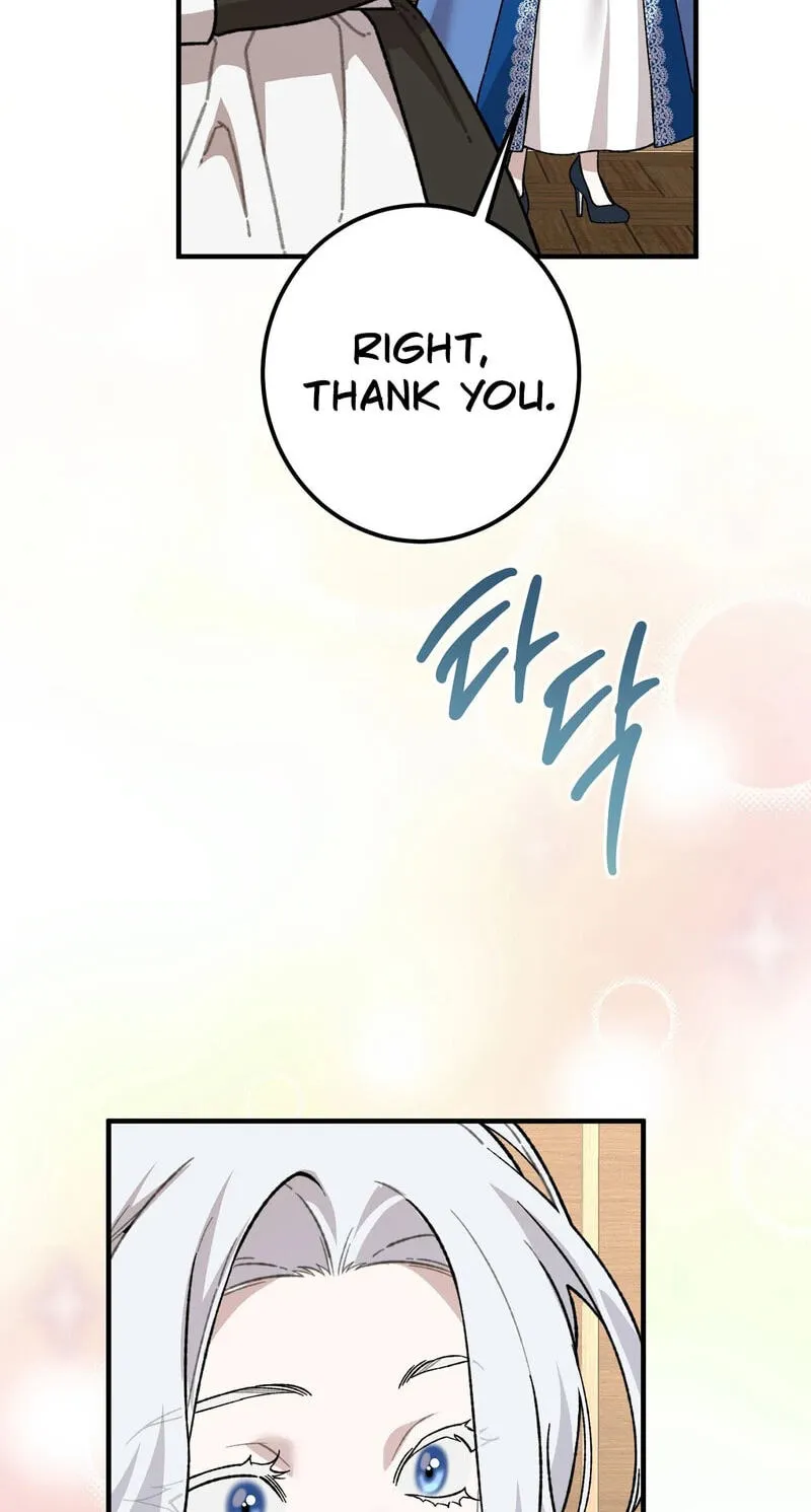 Vivian's Circumstances Chapter 12 page 64