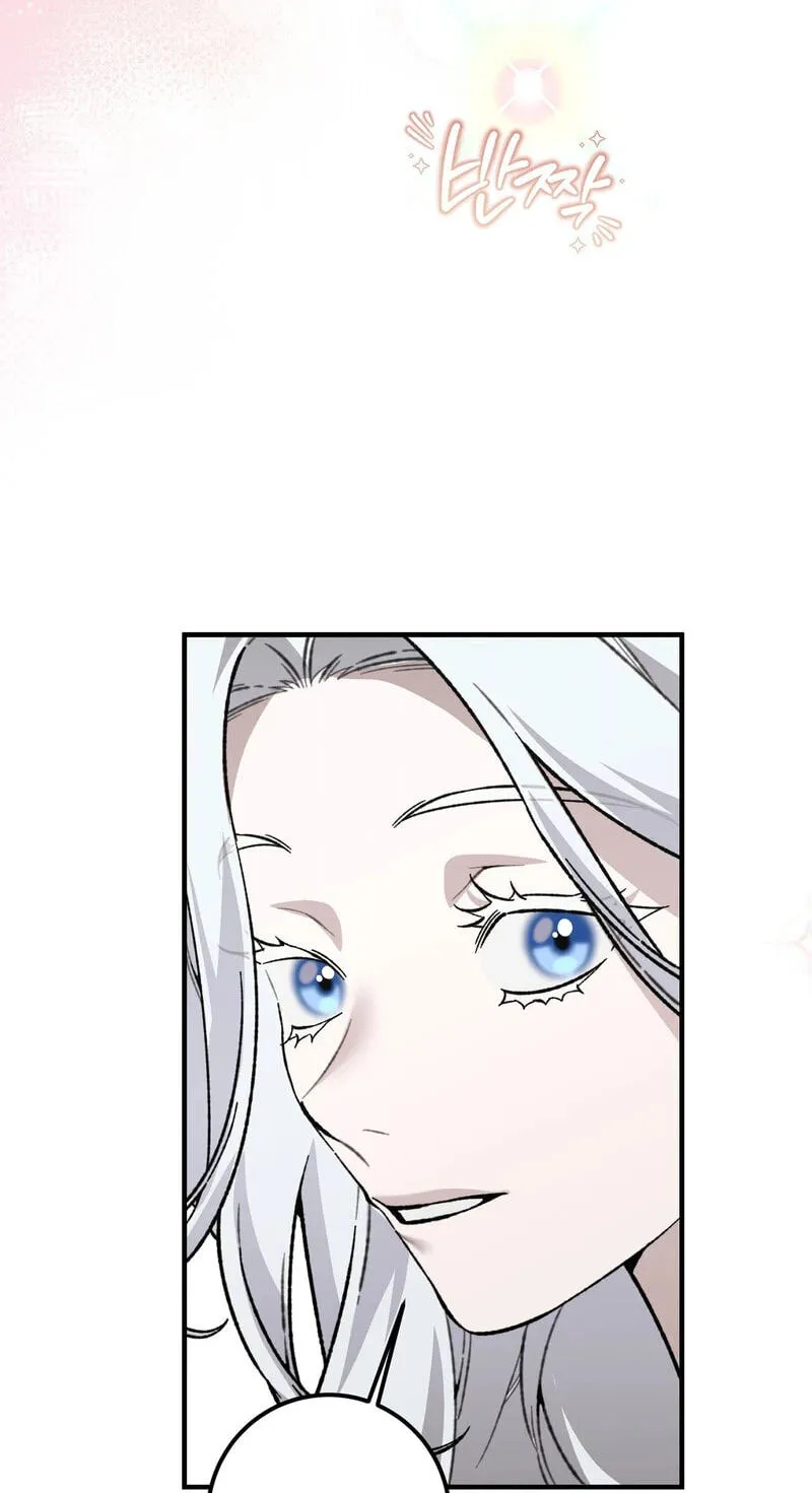 Vivian's Circumstances Chapter 12 page 69