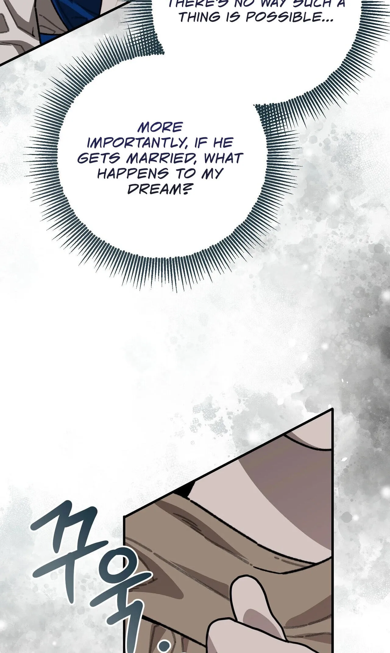 Vivian's Circumstances Chapter 13 page 48