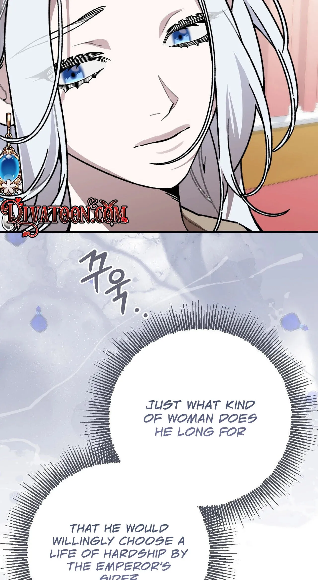Vivian's Circumstances Chapter 13 page 65