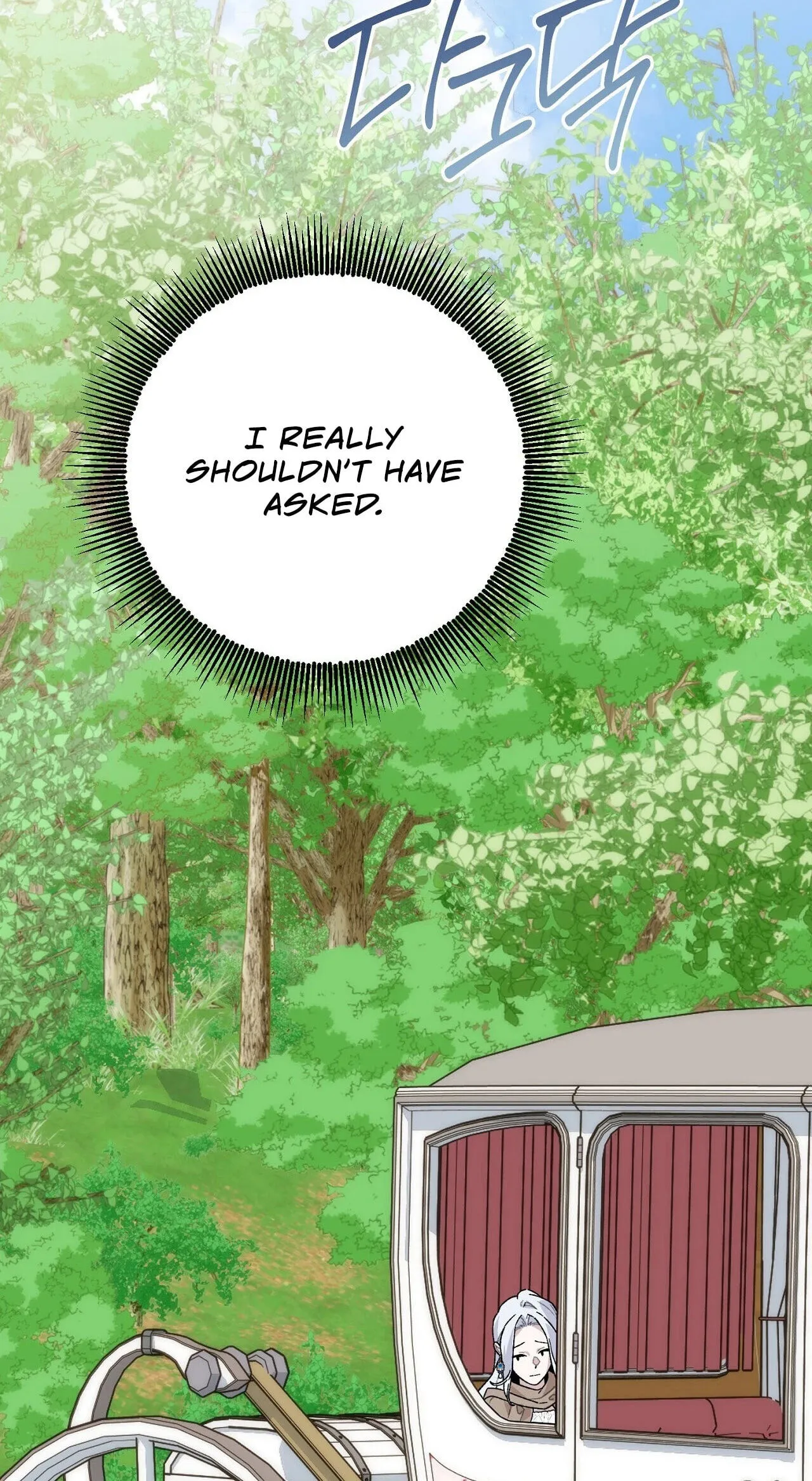Vivian's Circumstances Chapter 13 page 67