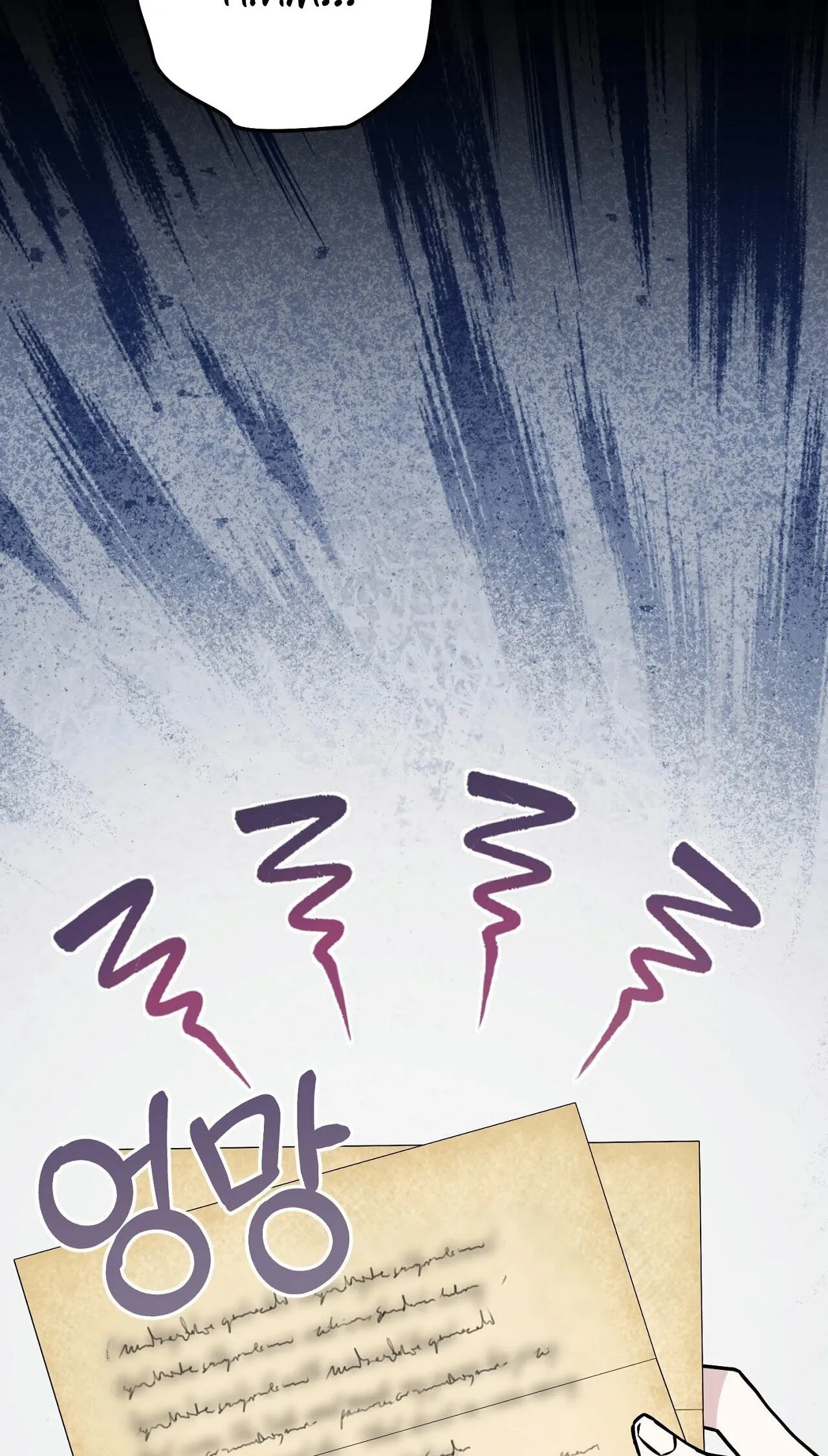 Vivian's Circumstances Chapter 13 page 89