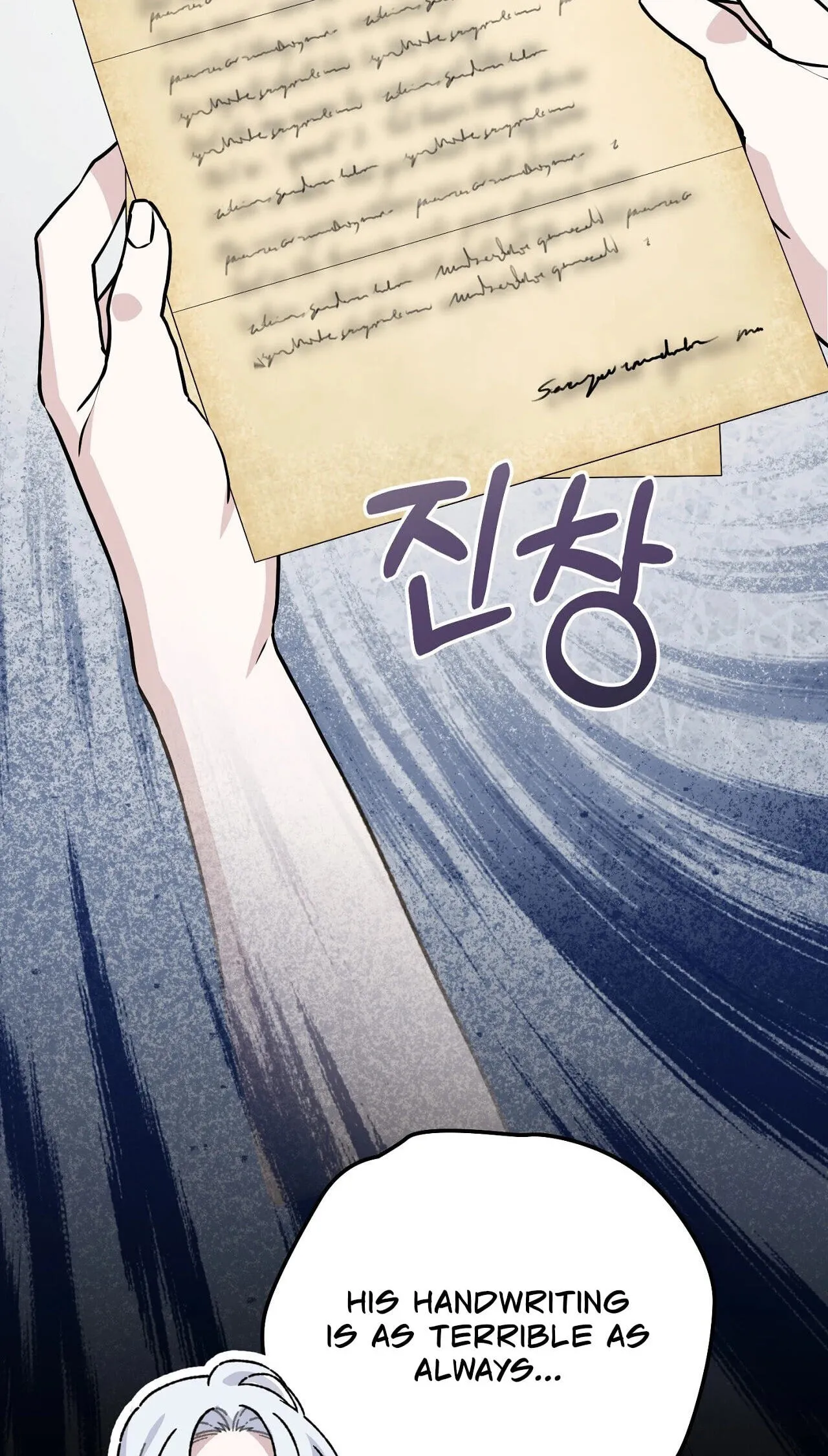 Vivian's Circumstances Chapter 13 page 90