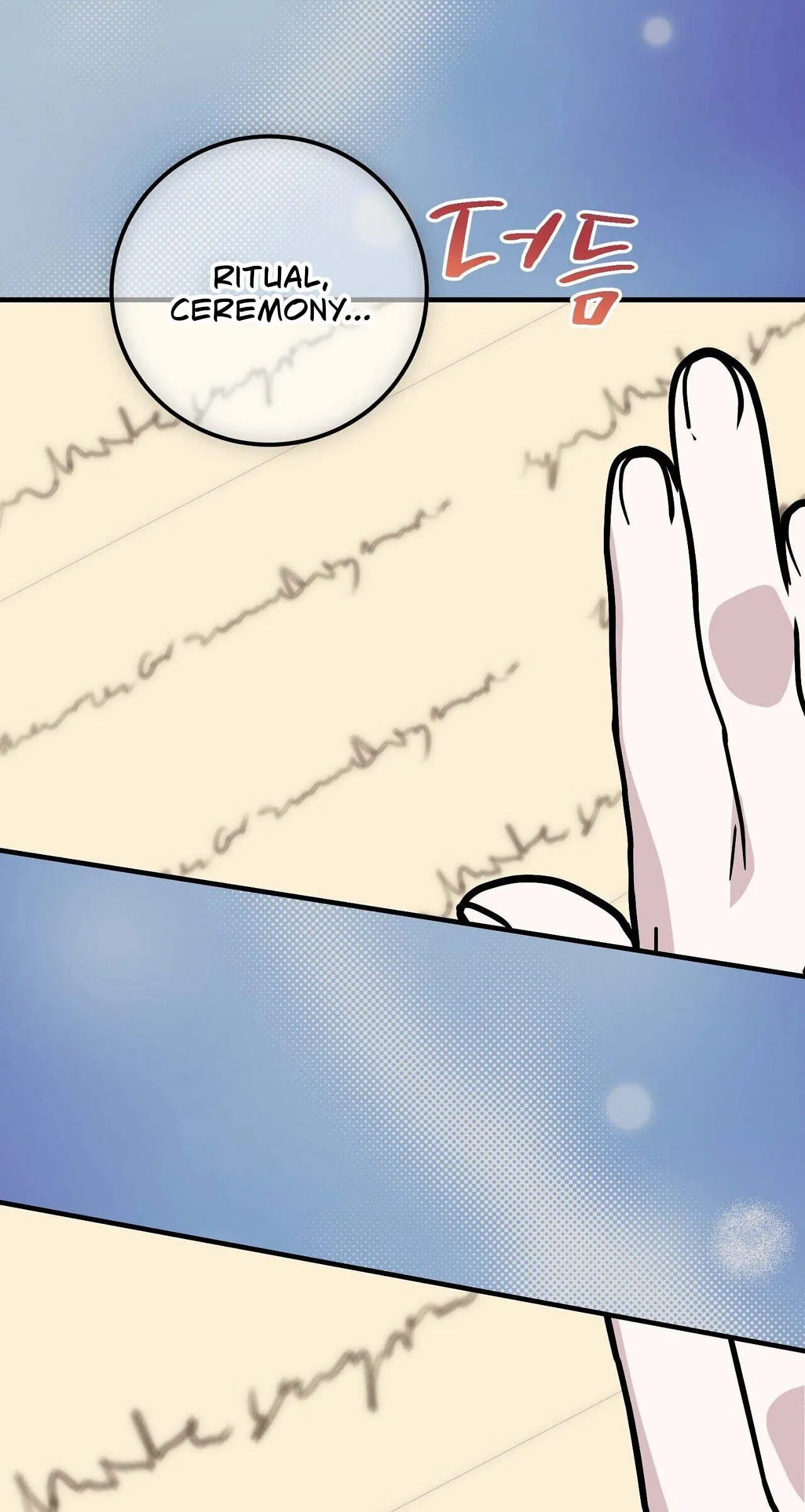 Vivian's Circumstances Chapter 13 page 94