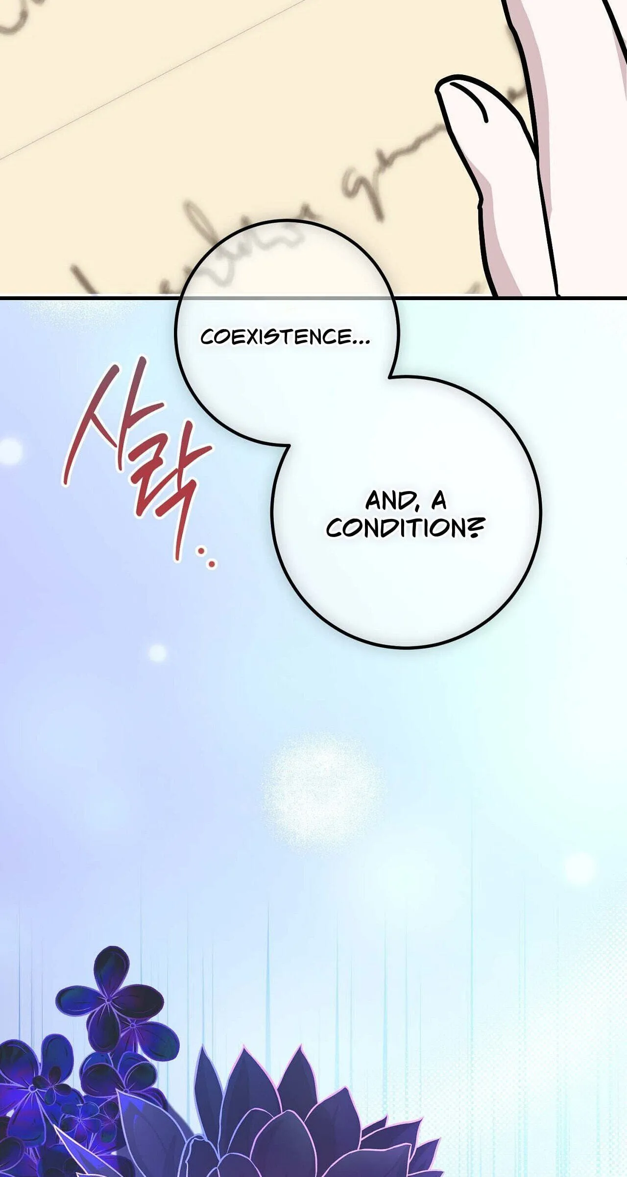 Vivian's Circumstances Chapter 13 page 95