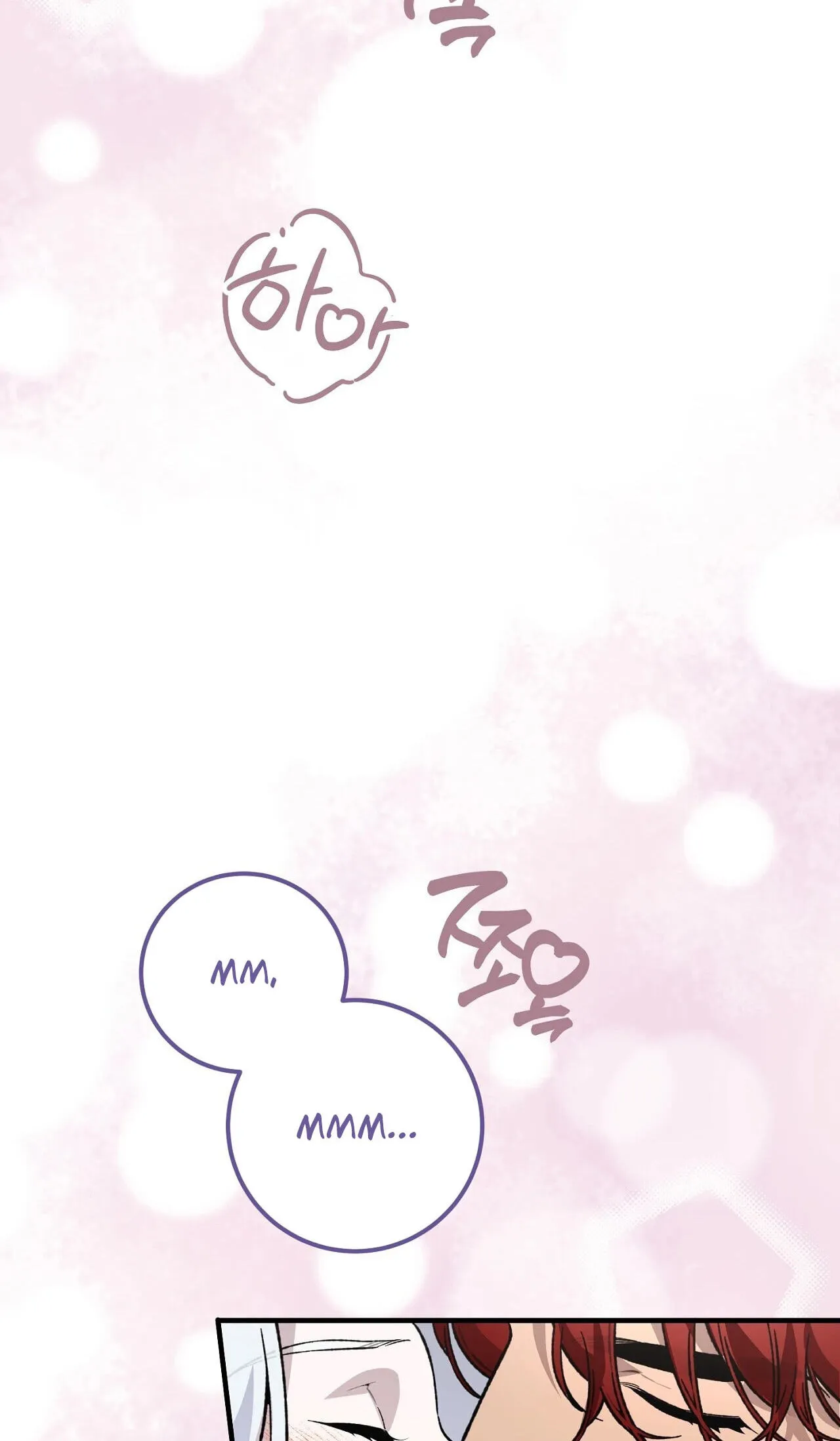 Vivian's Circumstances Chapter 14 page 2