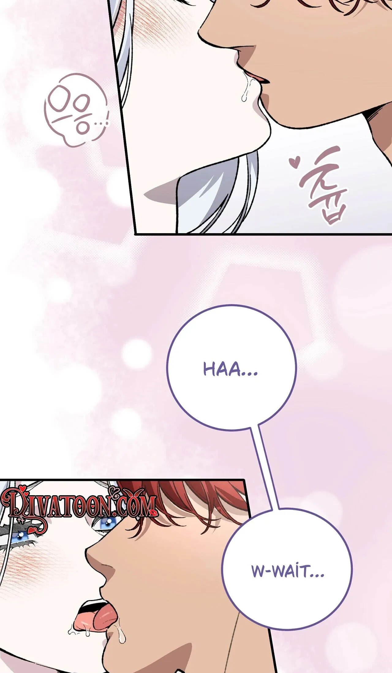 Vivian's Circumstances Chapter 14 page 3