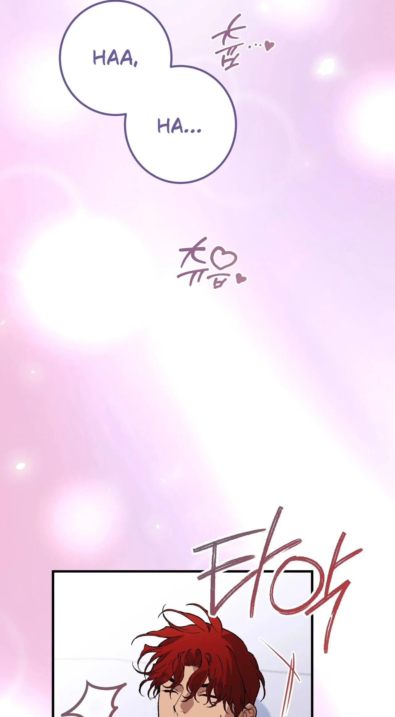 Vivian's Circumstances Chapter 14 page 39