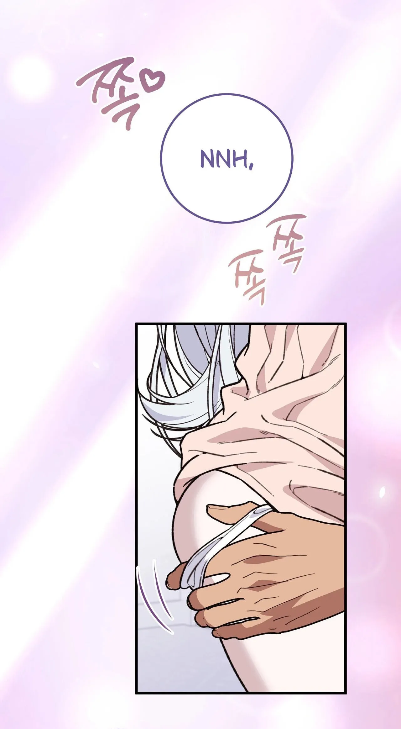 Vivian's Circumstances Chapter 14 page 38