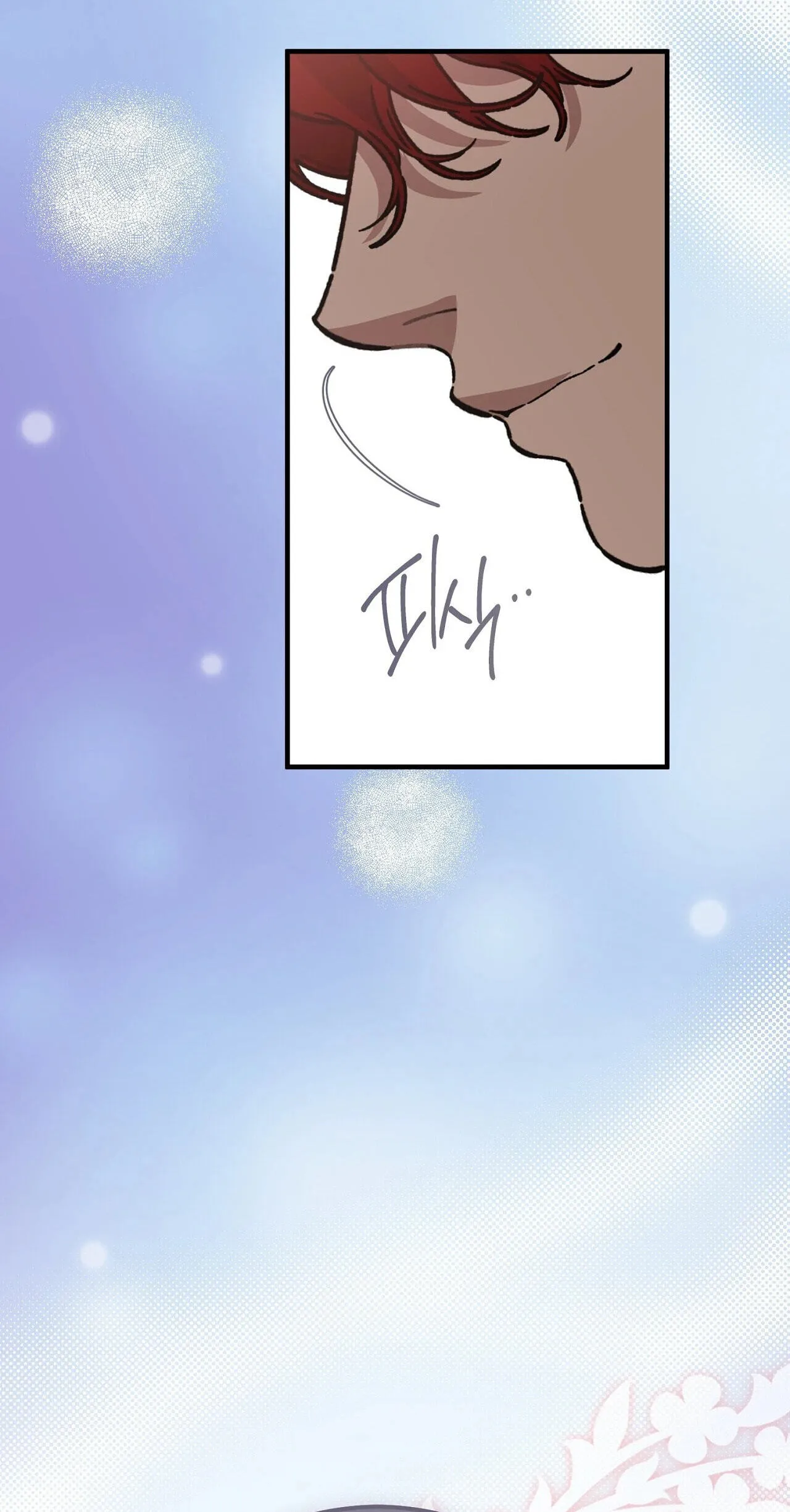 Vivian's Circumstances Chapter 14 page 64