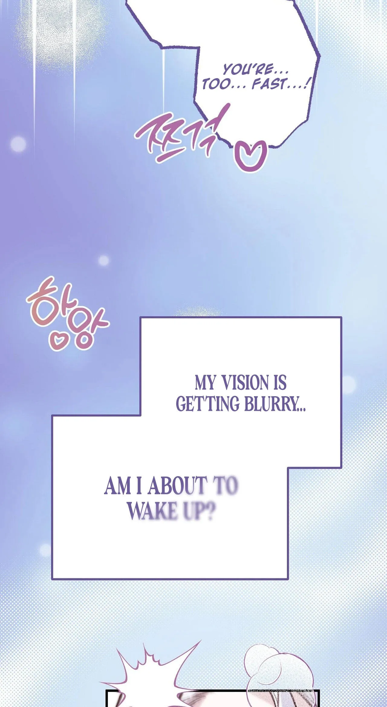 Vivian's Circumstances Chapter 14 page 73