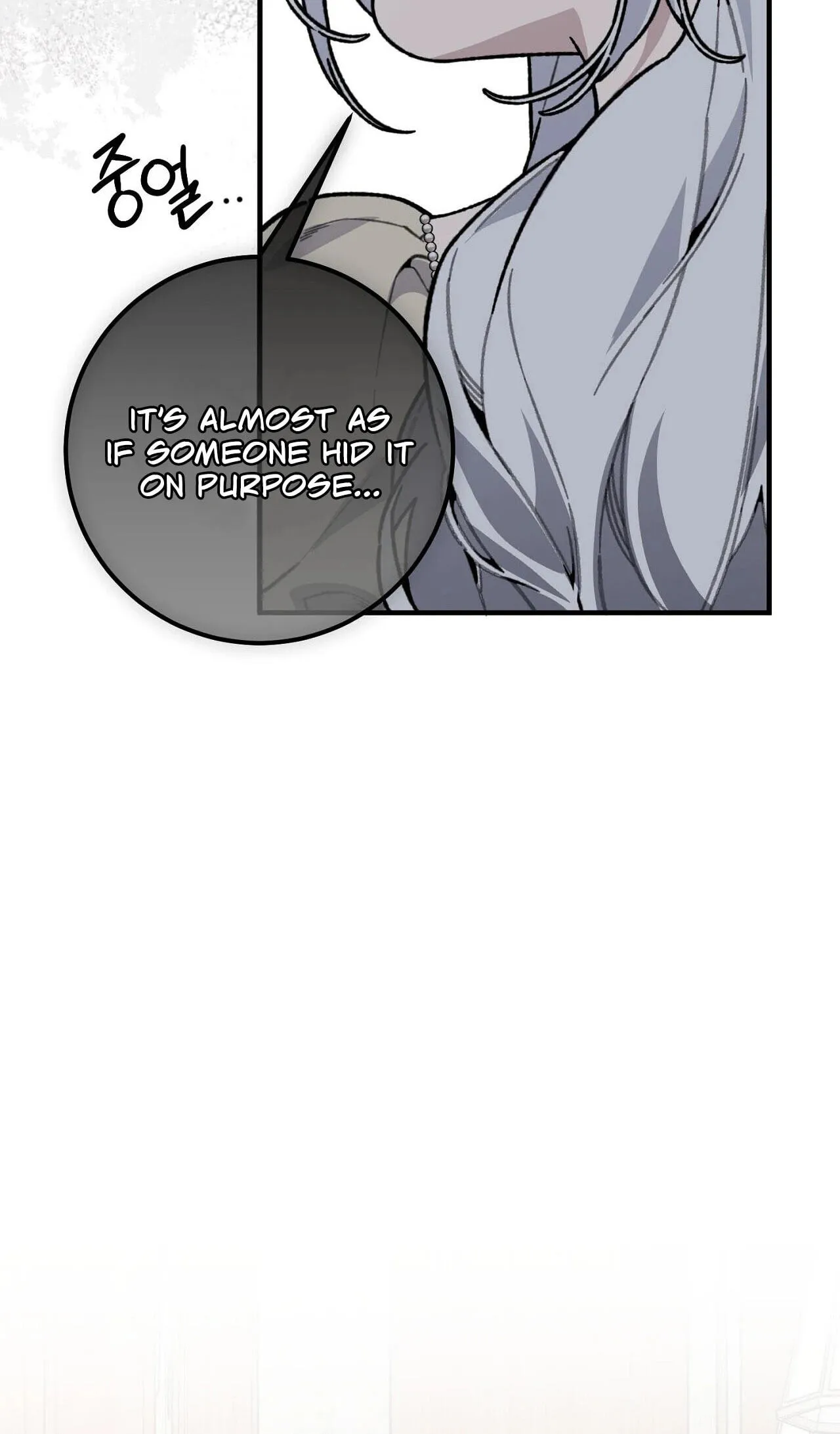 Vivian's Circumstances Chapter 14 page 115