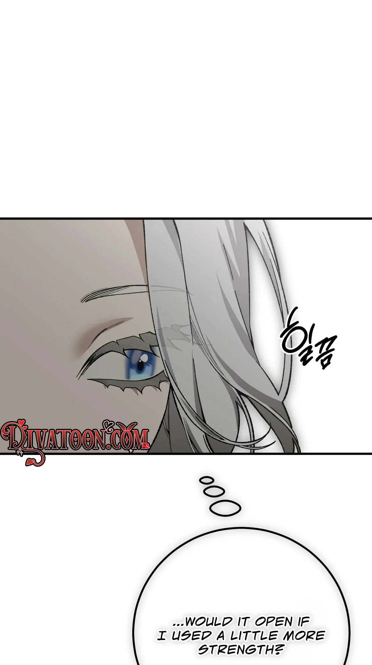 Vivian's Circumstances Chapter 15 page 6