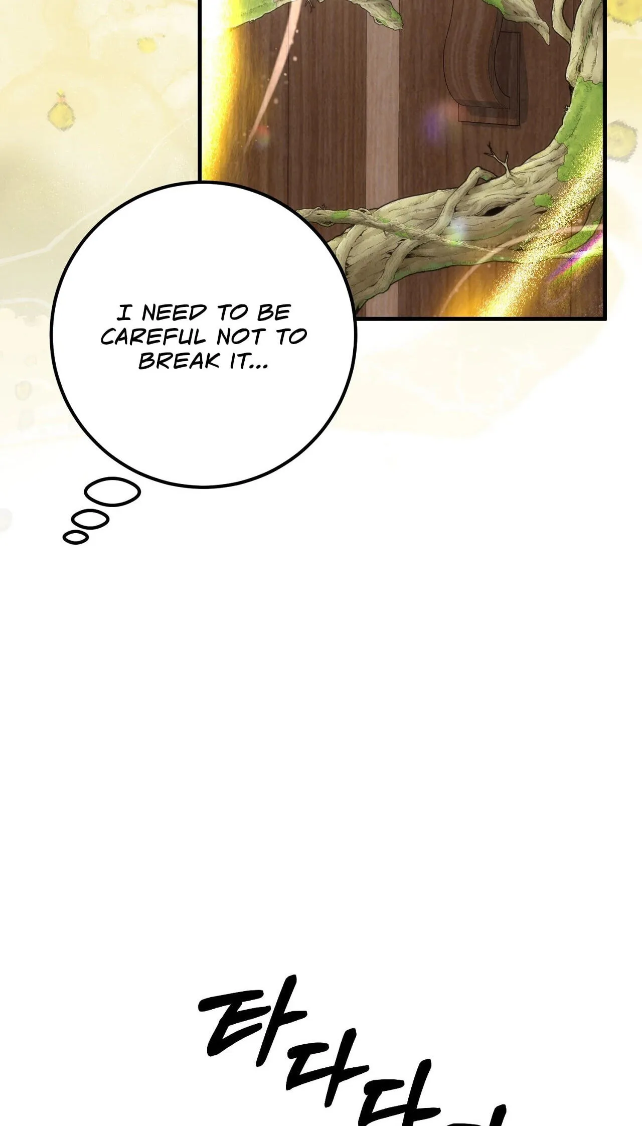 Vivian's Circumstances Chapter 15 page 9