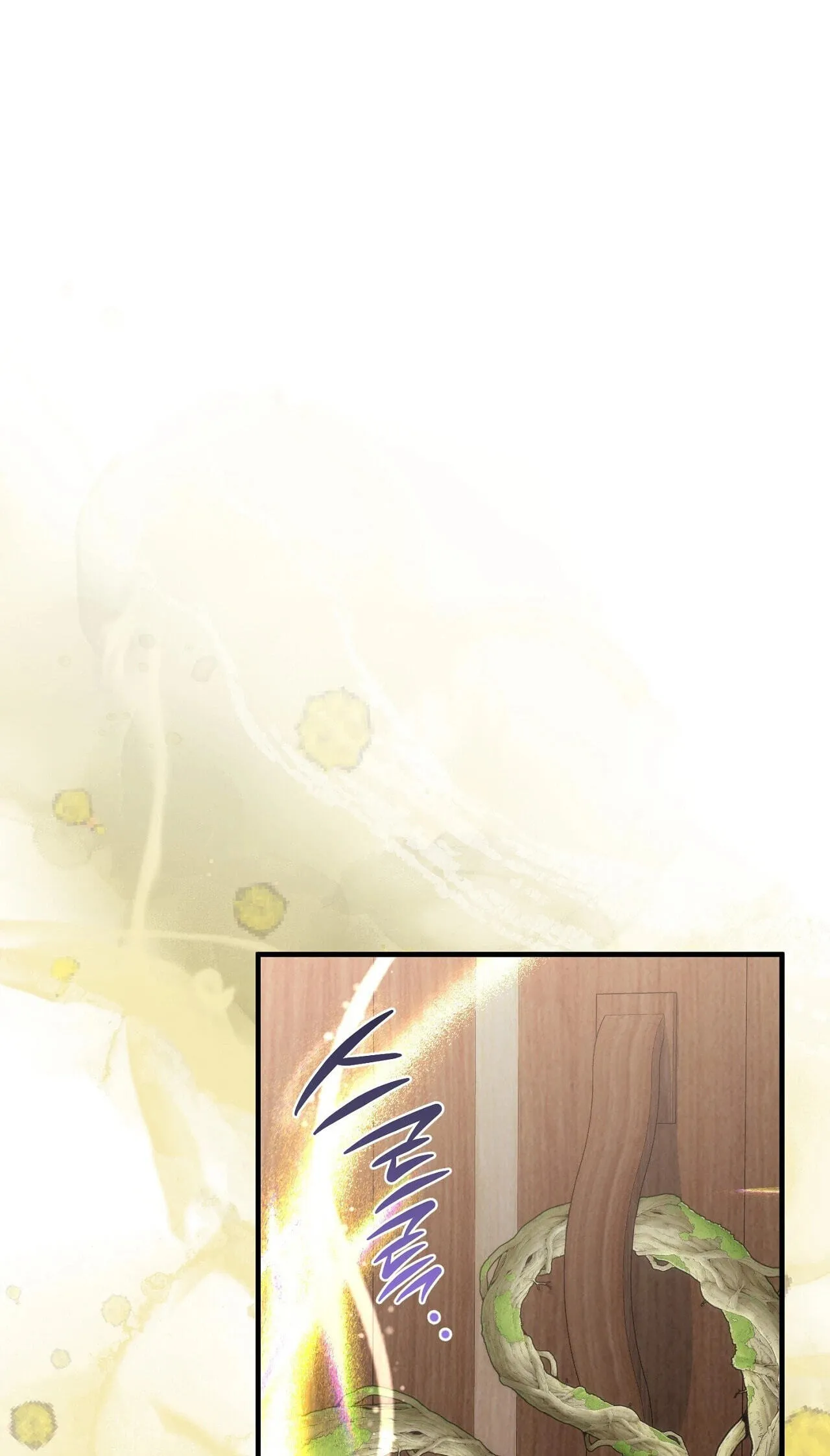 Vivian's Circumstances Chapter 15 page 8
