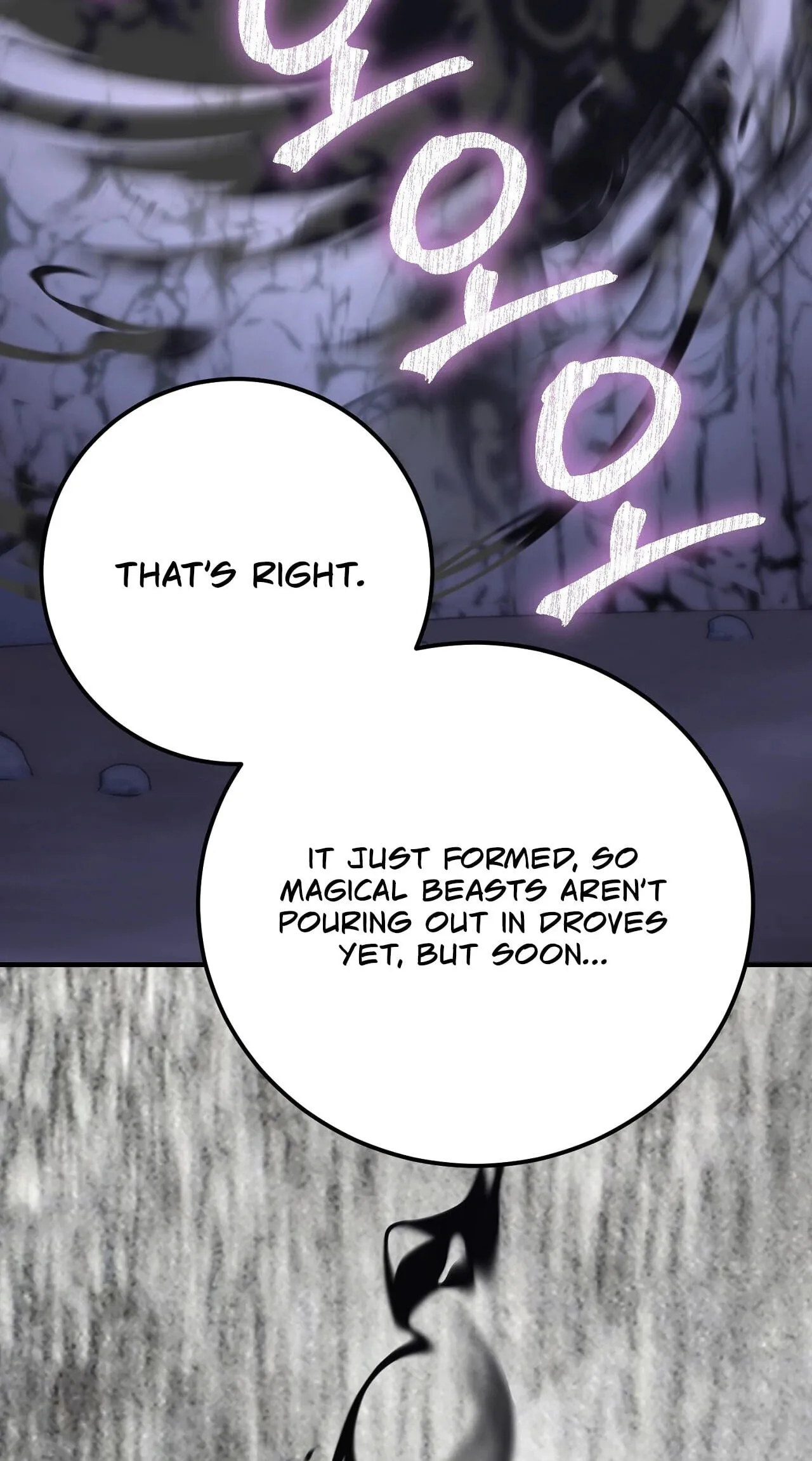 Vivian's Circumstances Chapter 15 page 106