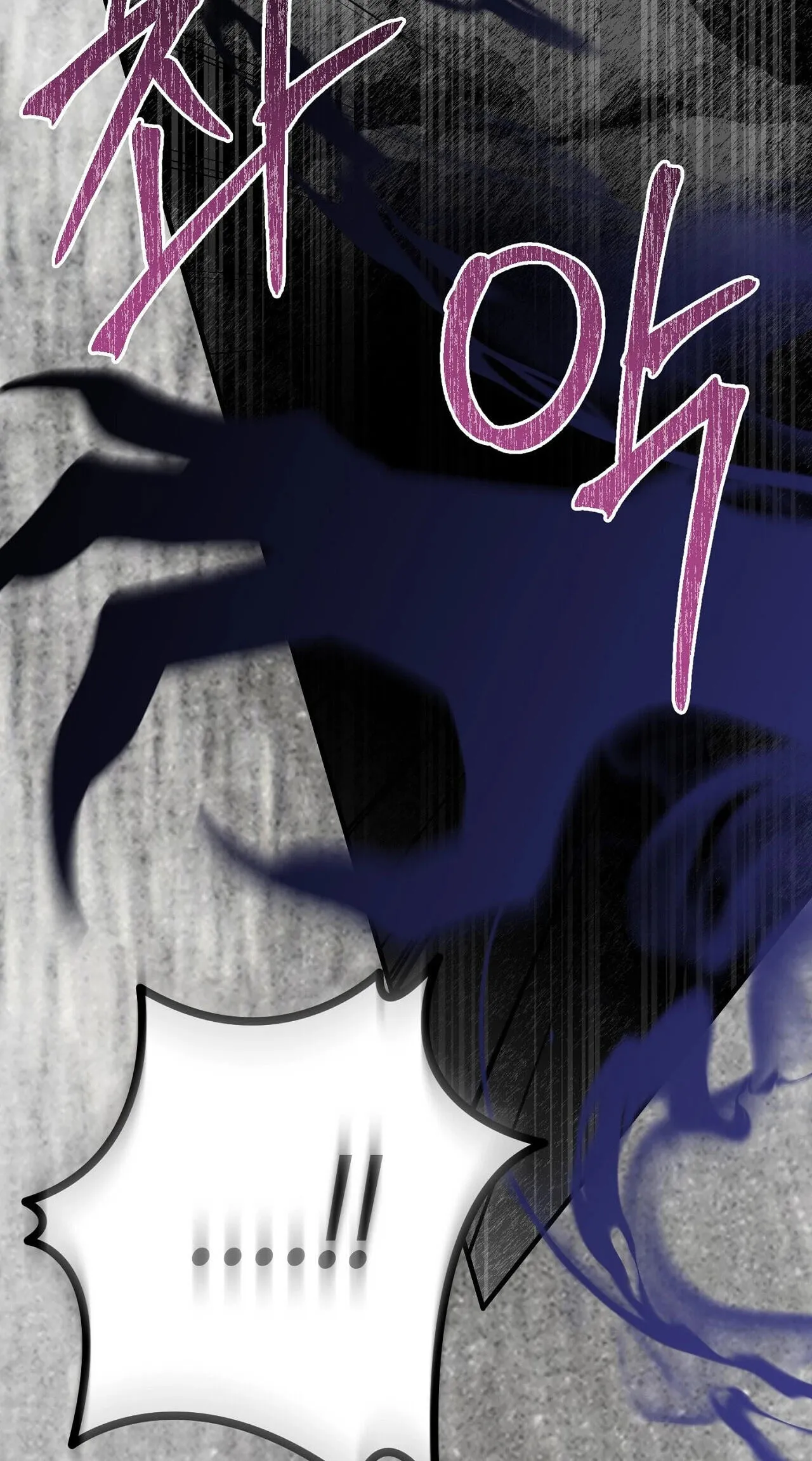 Vivian's Circumstances Chapter 15 page 108