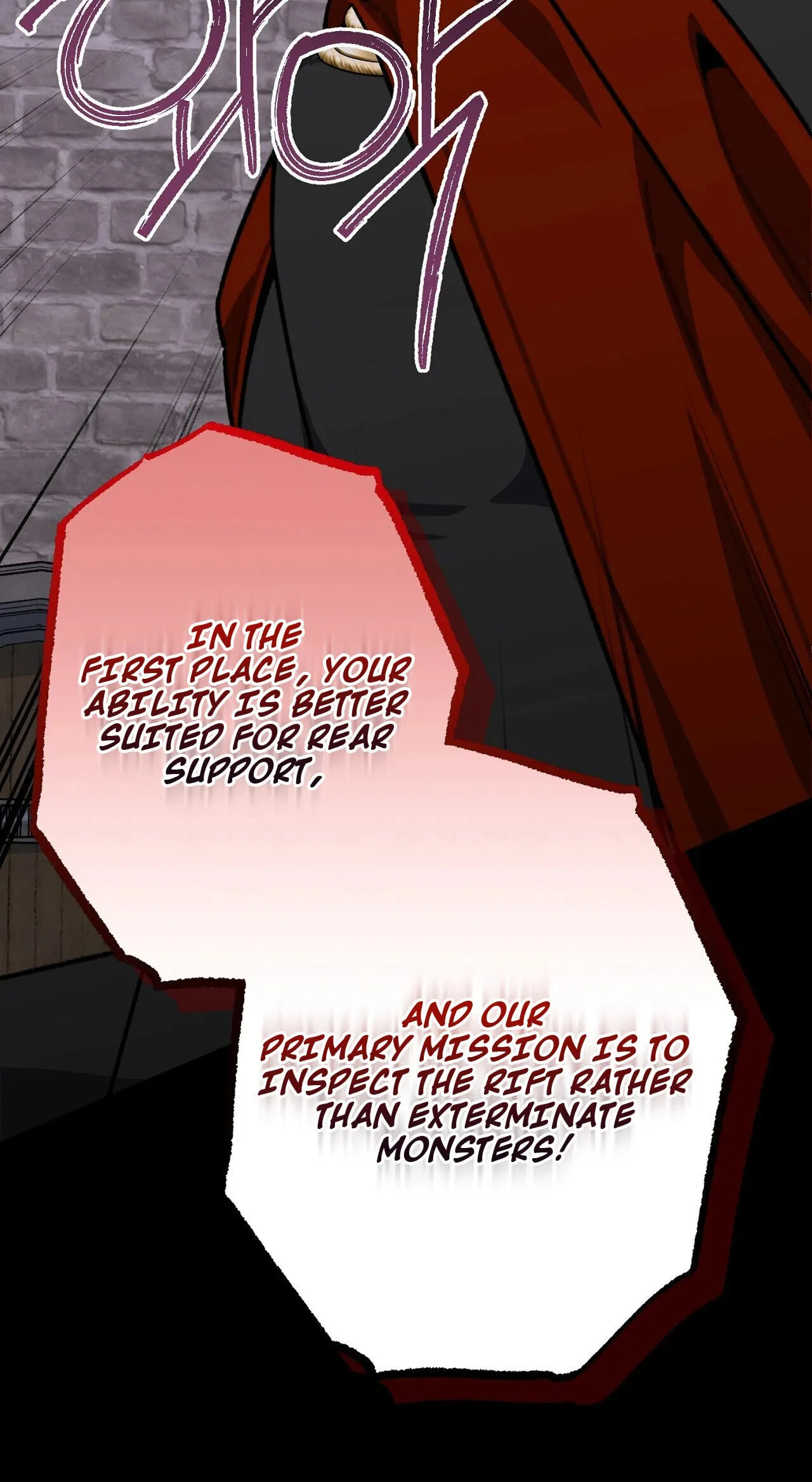 Vivian's Circumstances Chapter 16 page 25
