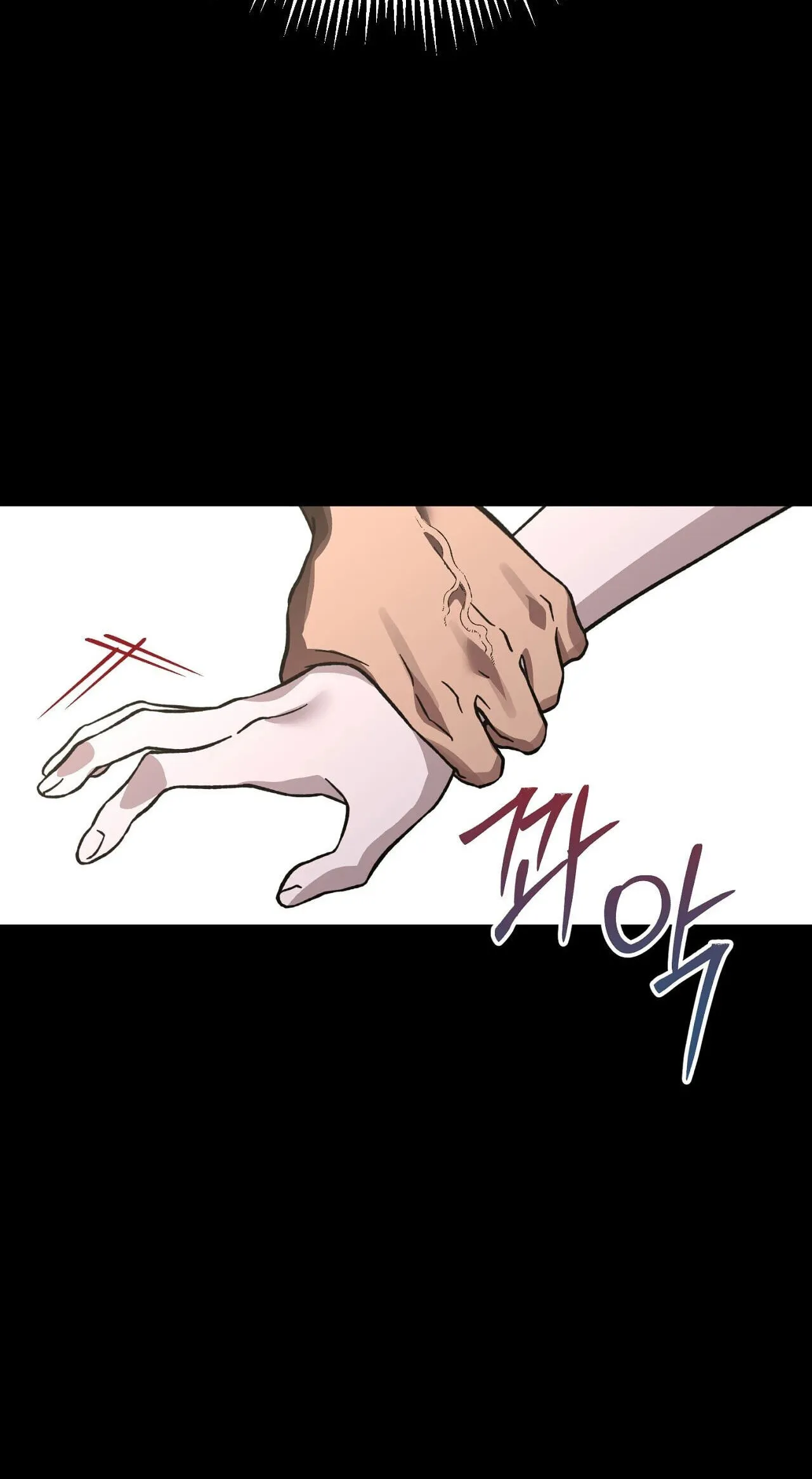 Vivian's Circumstances Chapter 16 page 18