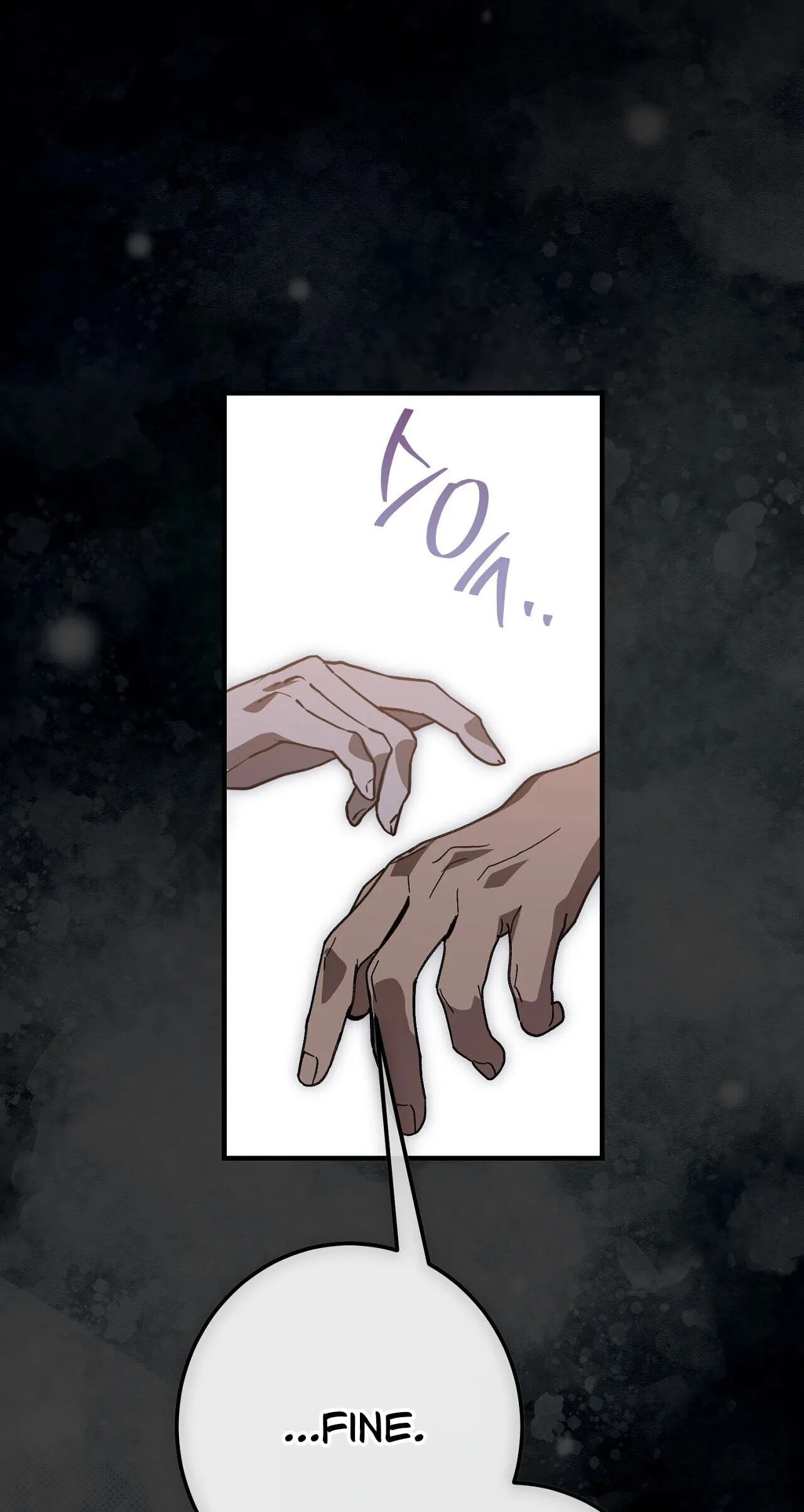 Vivian's Circumstances Chapter 16 page 31