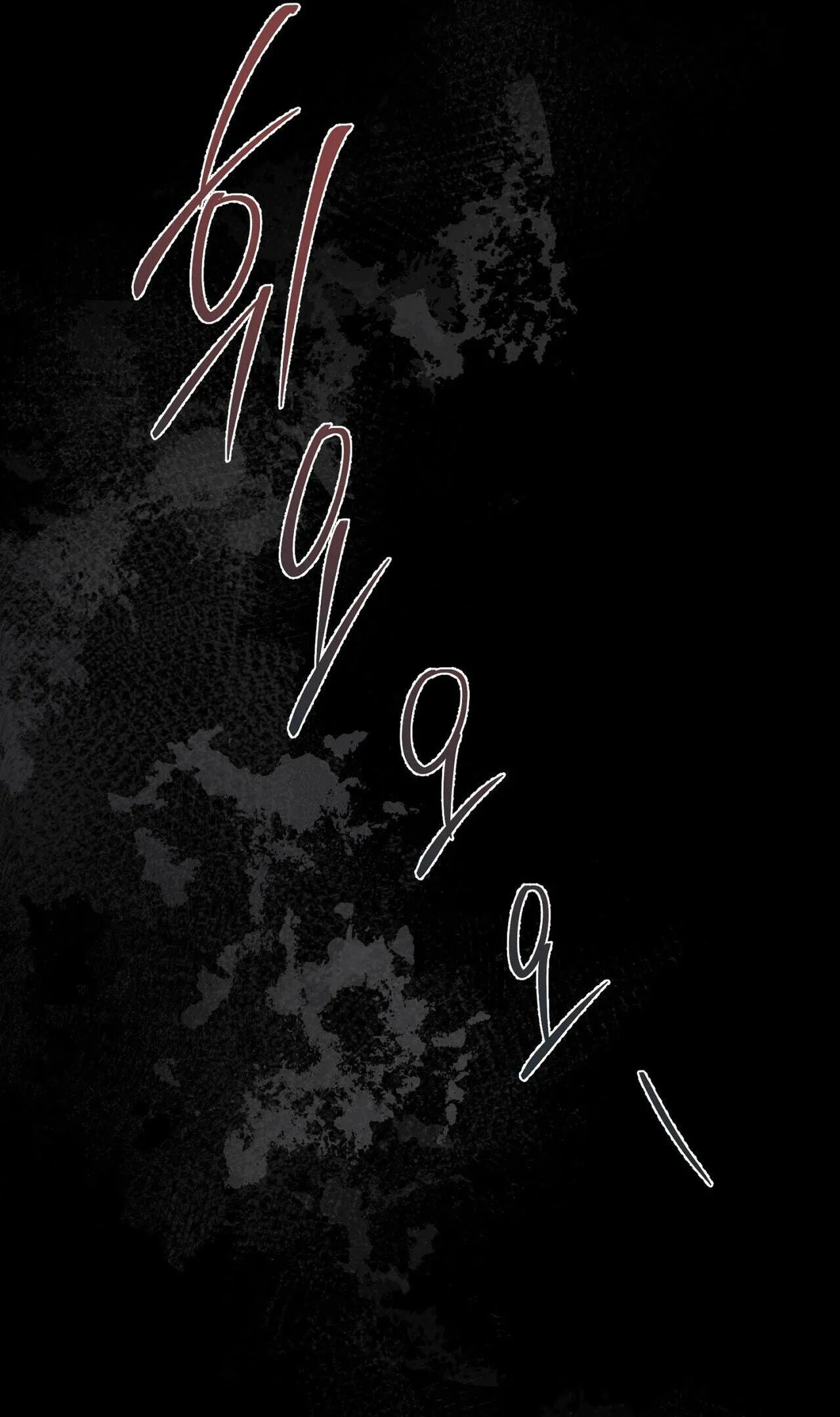 Vivian's Circumstances Chapter 16 page 41