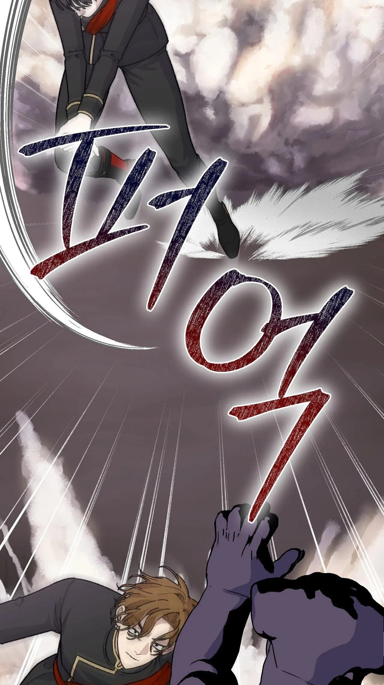 Vivian's Circumstances Chapter 16 page 50
