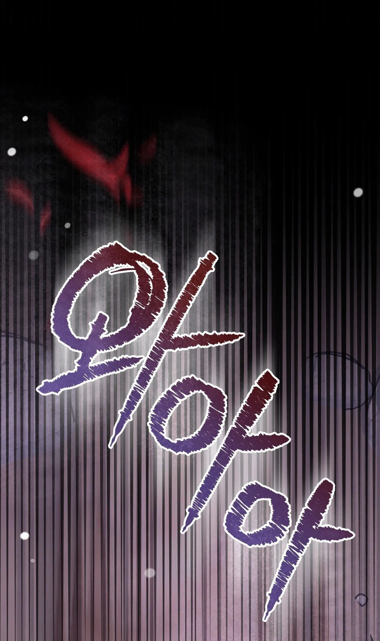 Vivian's Circumstances Chapter 16 page 45