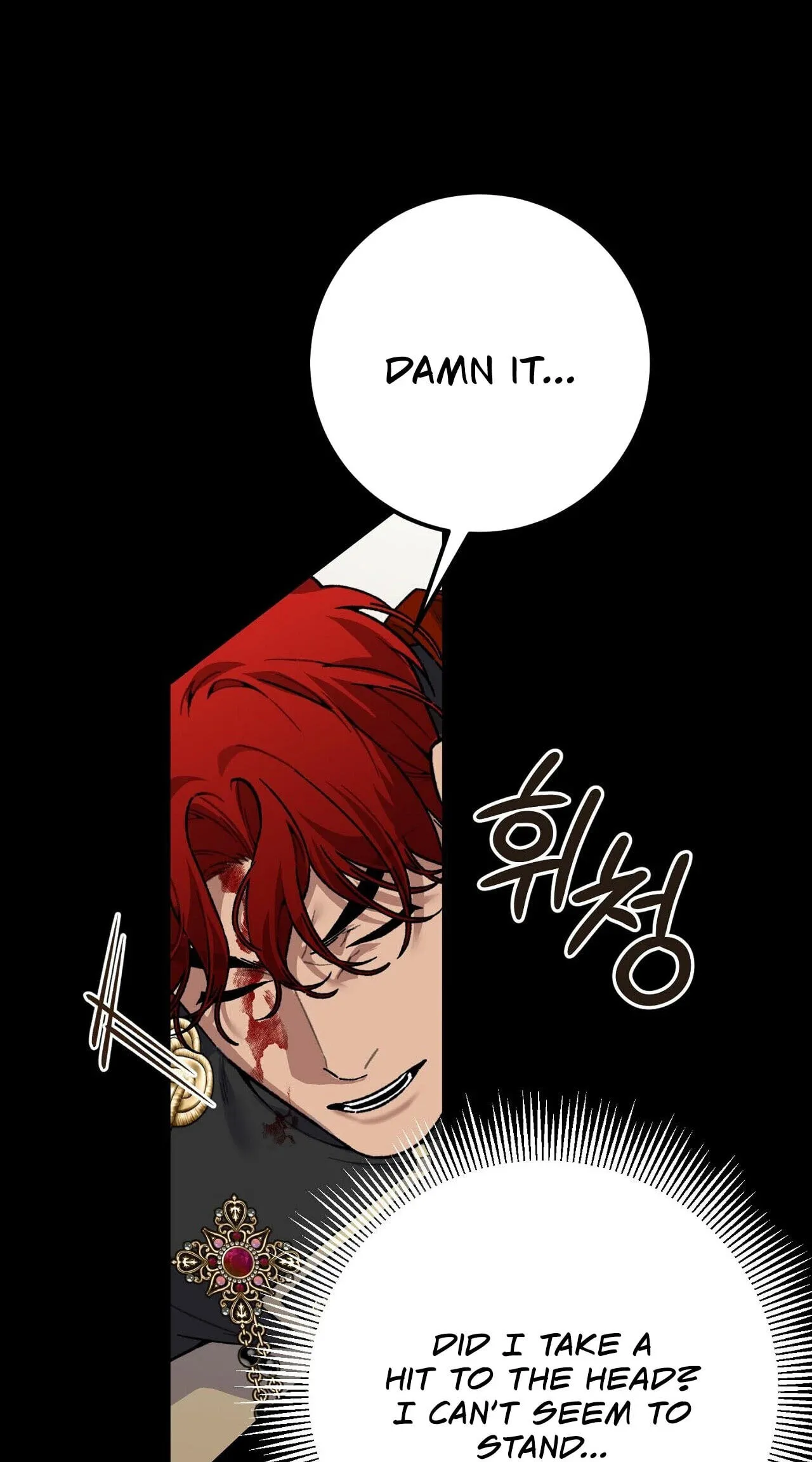 Vivian's Circumstances Chapter 16 page 83
