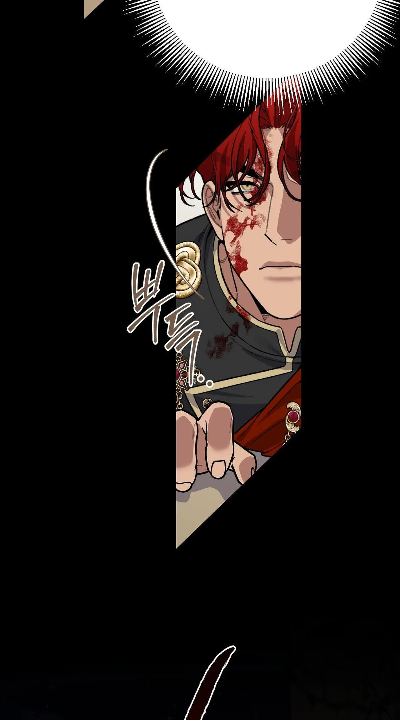 Vivian's Circumstances Chapter 16 page 84