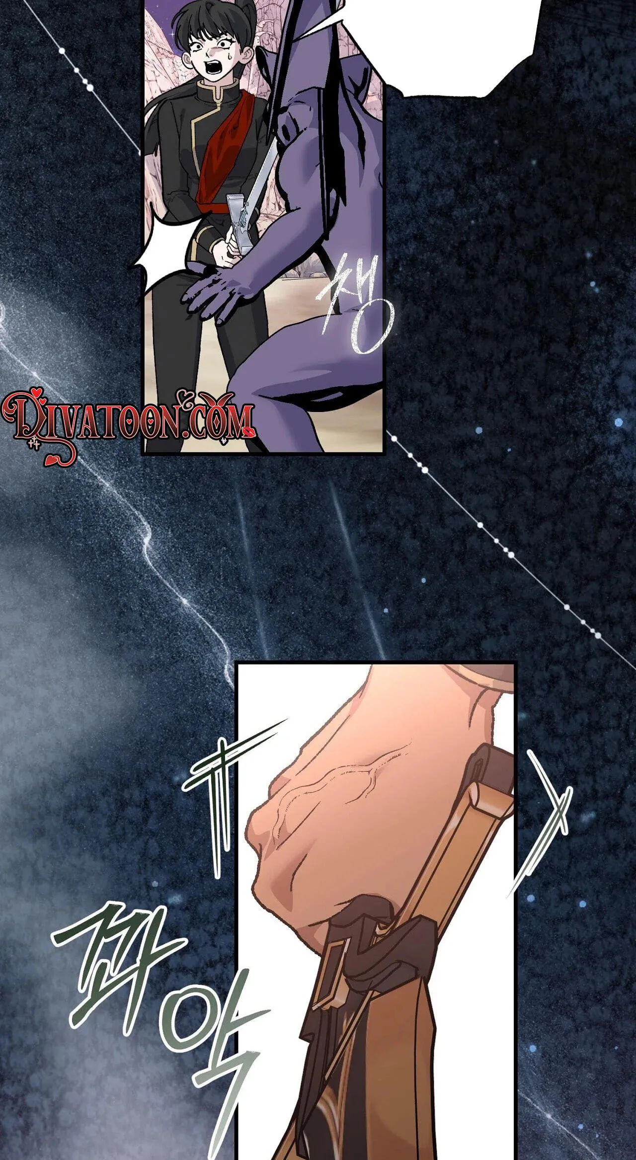 Vivian's Circumstances Chapter 16 page 89