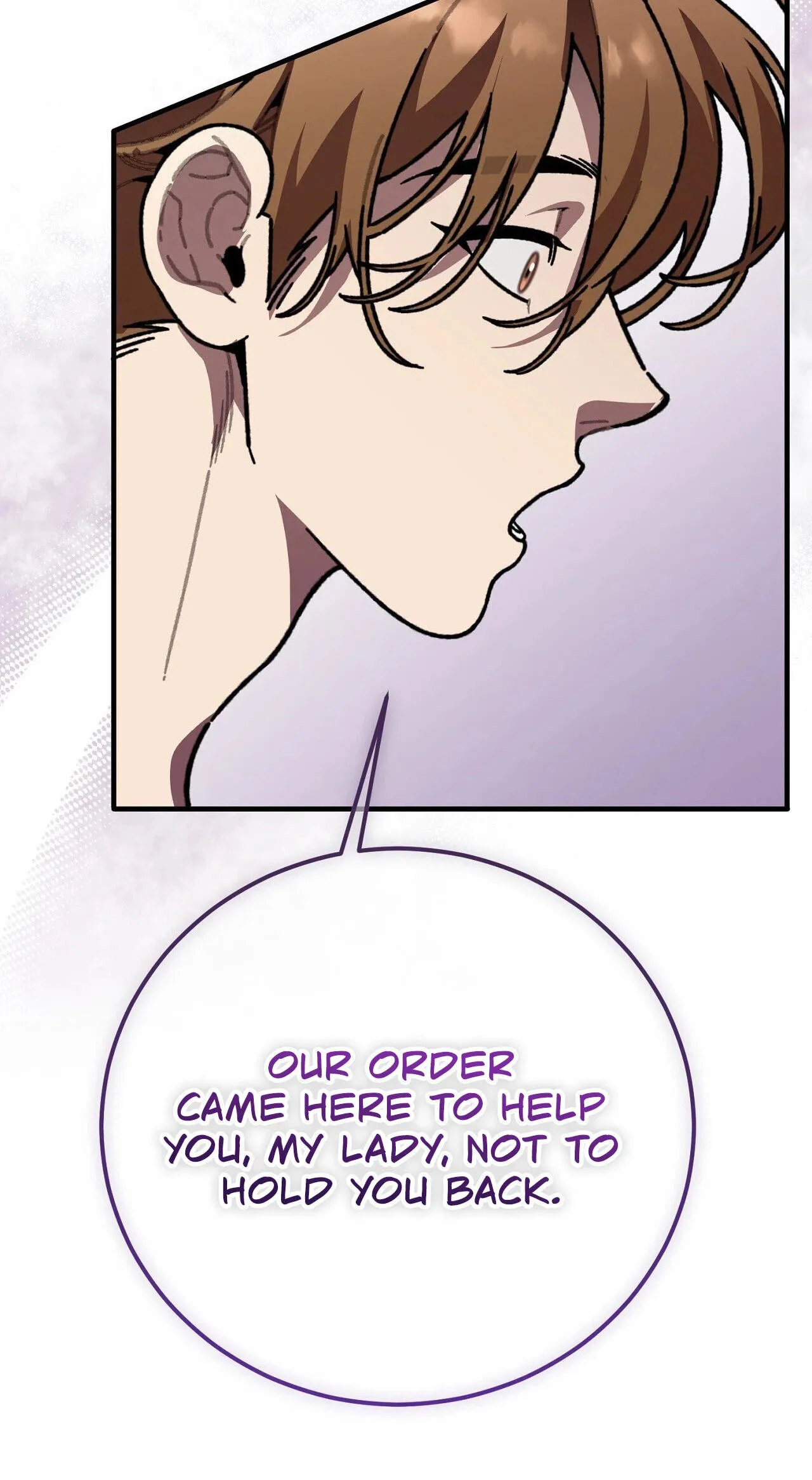 Vivian's Circumstances Chapter 17 page 18