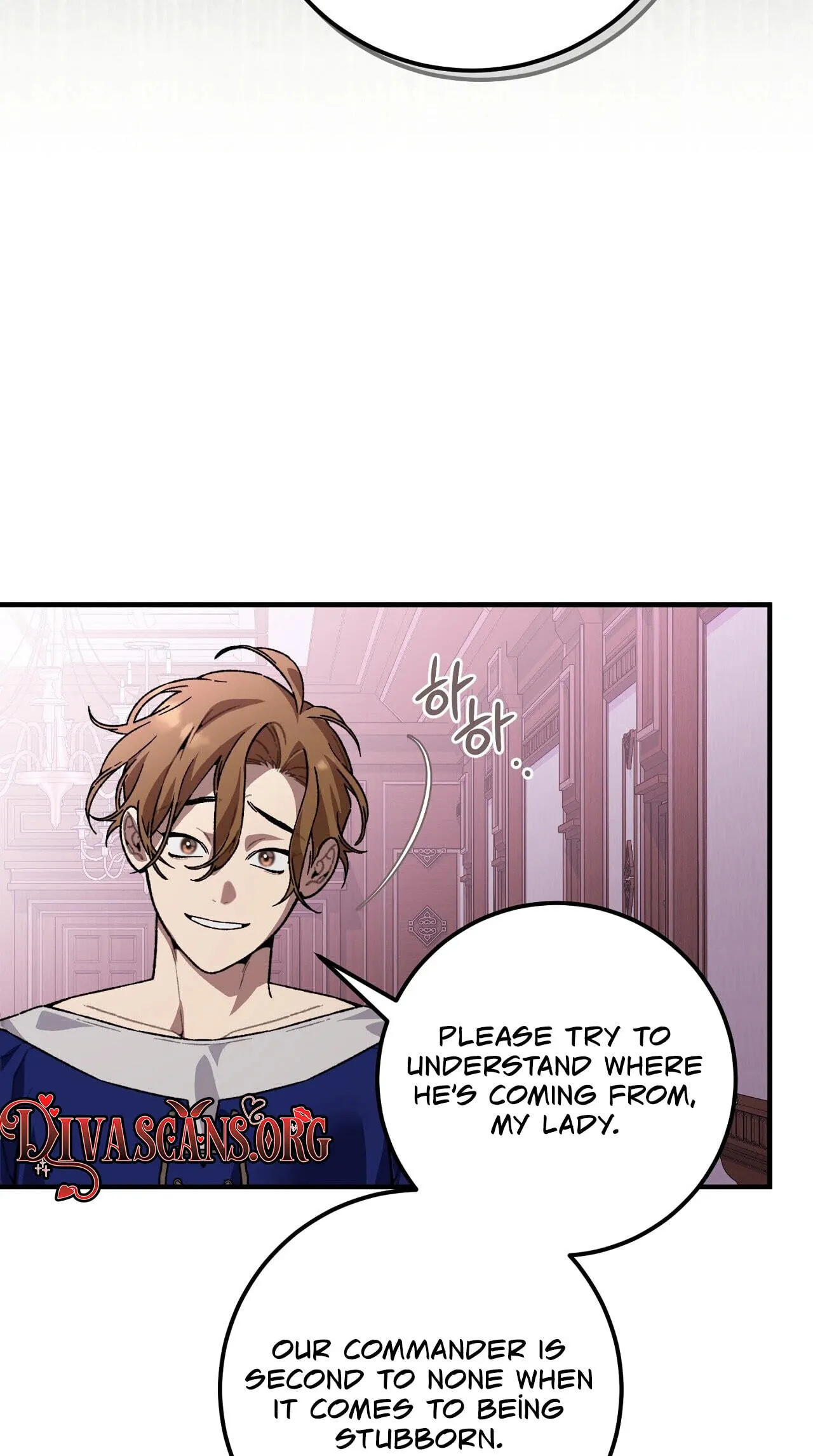 Vivian's Circumstances Chapter 17 page 11